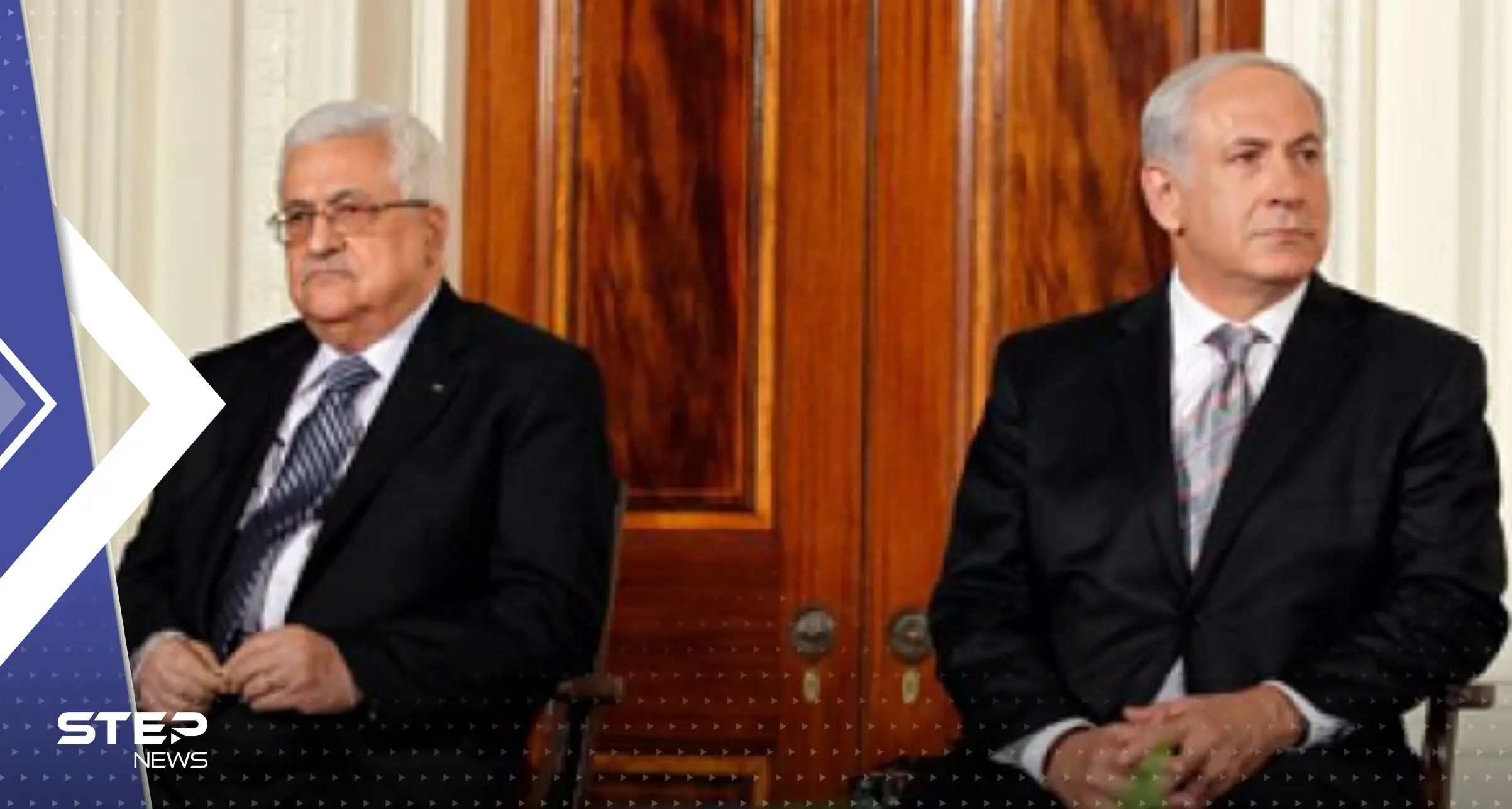 لأول مرّة منذ سنوات.. اجتماع بين الفلسطينيين والإسرائيليين بالأردن فما هدفه؟: اجتماع العقبة