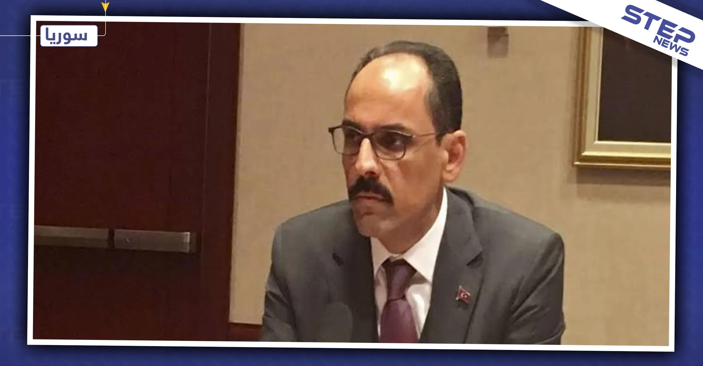 تركيا تكشف عن اتفاق تهدئة في إدلب خلال ساعات وتحذّر من موجة لجوء جديدة: الرئاسة التركية