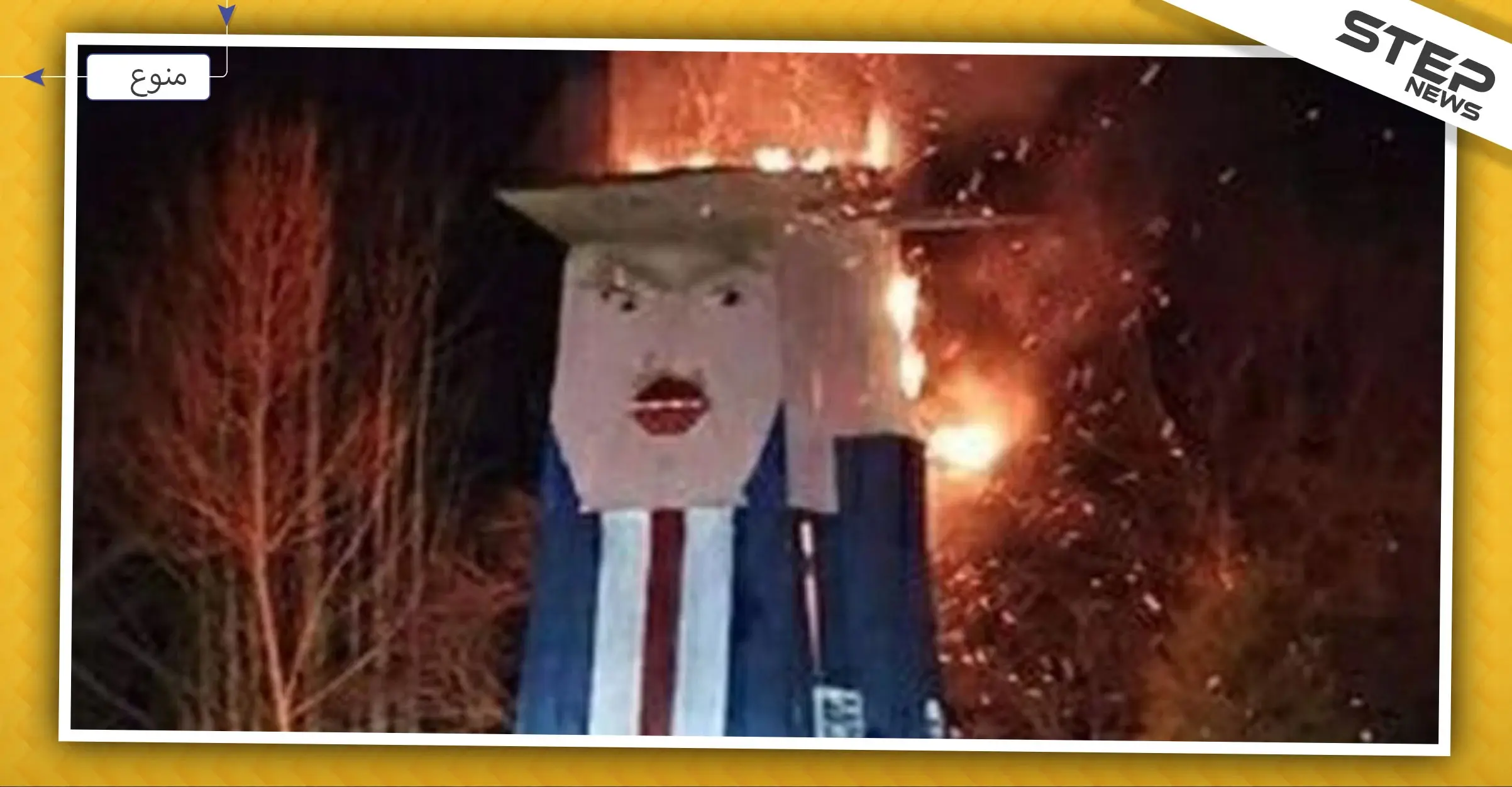 مجهولون يحرقون تمثال "ترامب" في مسقط رأس زوجته: الرئيس الأمريكي