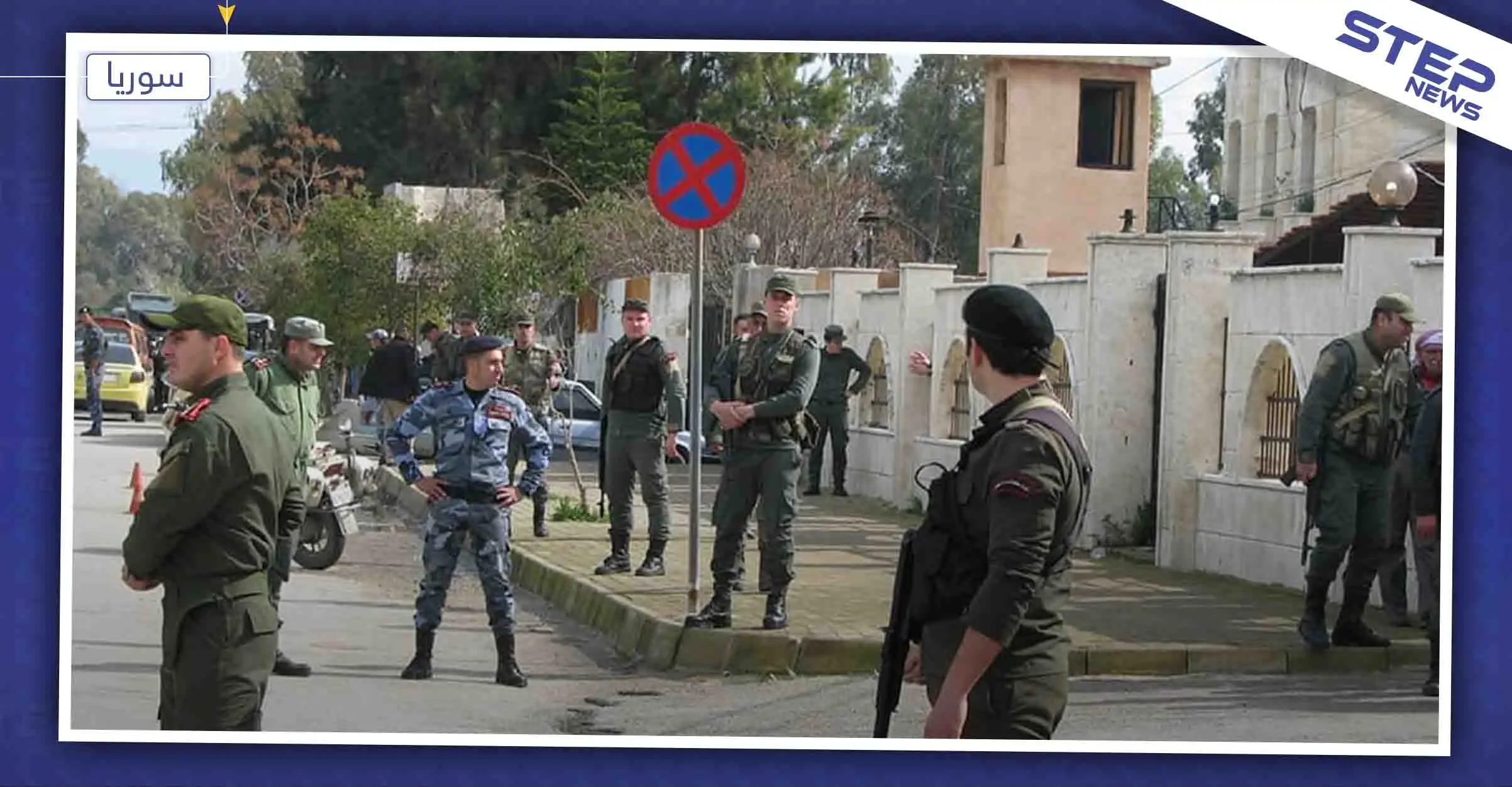 قضي على رجولته وأصبح عاجزاً جنسياً بسبب بلاغ كيدي من عشيقته السابقة في حلب: حلب