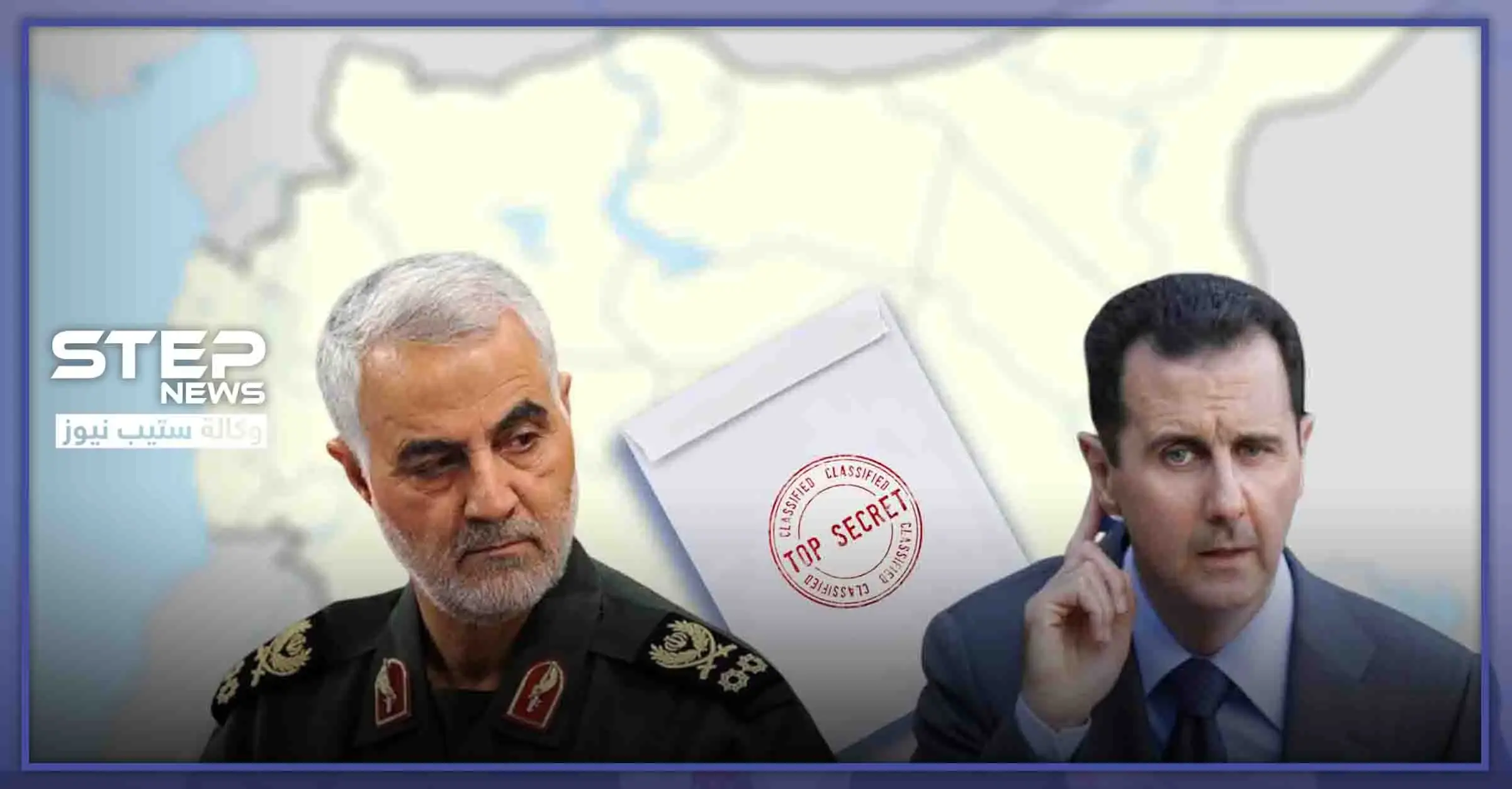 صحيفة تكشف.. الأسد كان قد قرر الاستقالة وطلب اللجوء السياسي لولا هذه الرسالة: استقالة