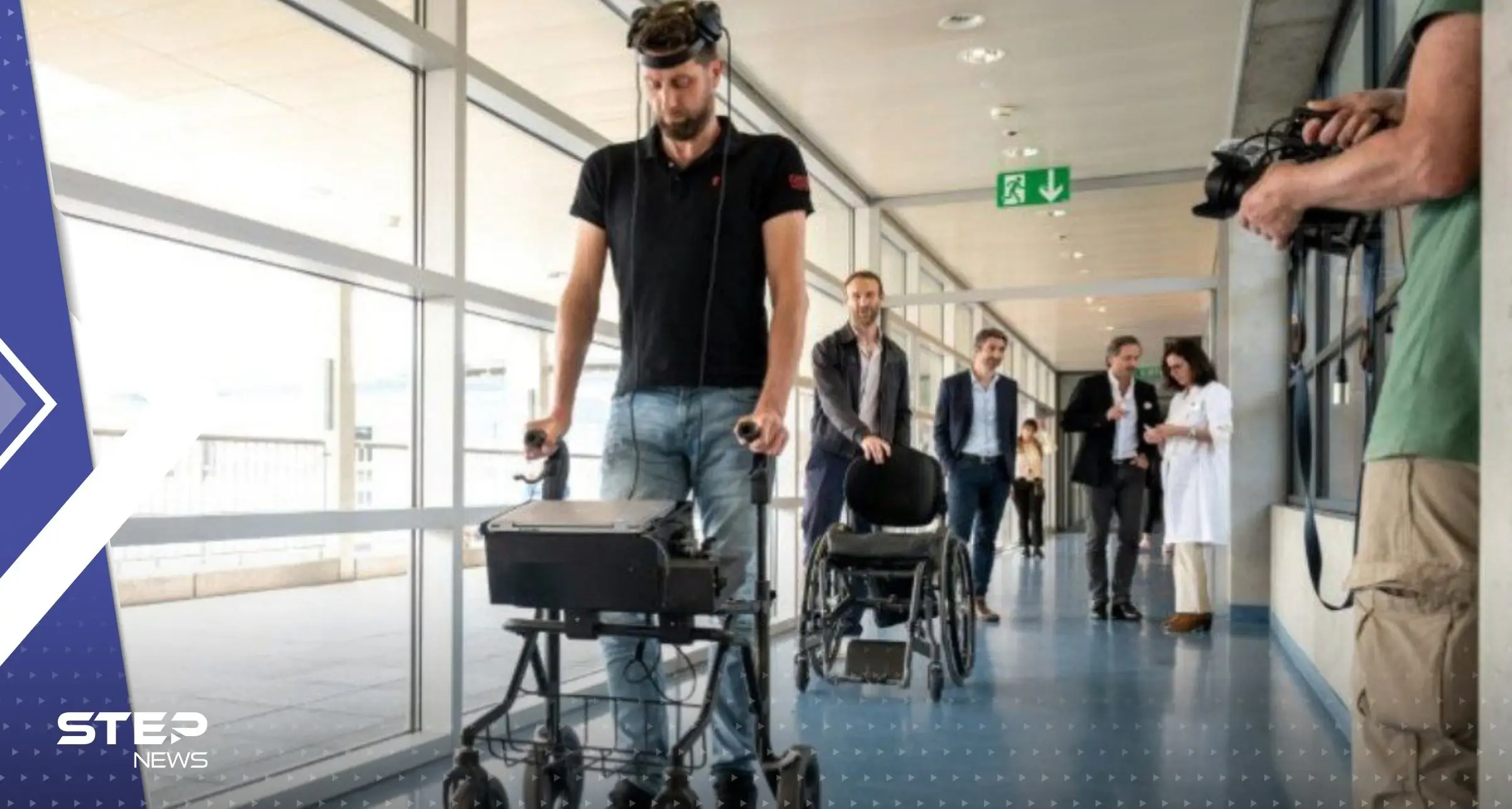 في أول تجربة طبية ناجحة بالعالم.. التكنولوجيا تساعد رجل مصاب بالشلل على المشي مجدداً: التقنية