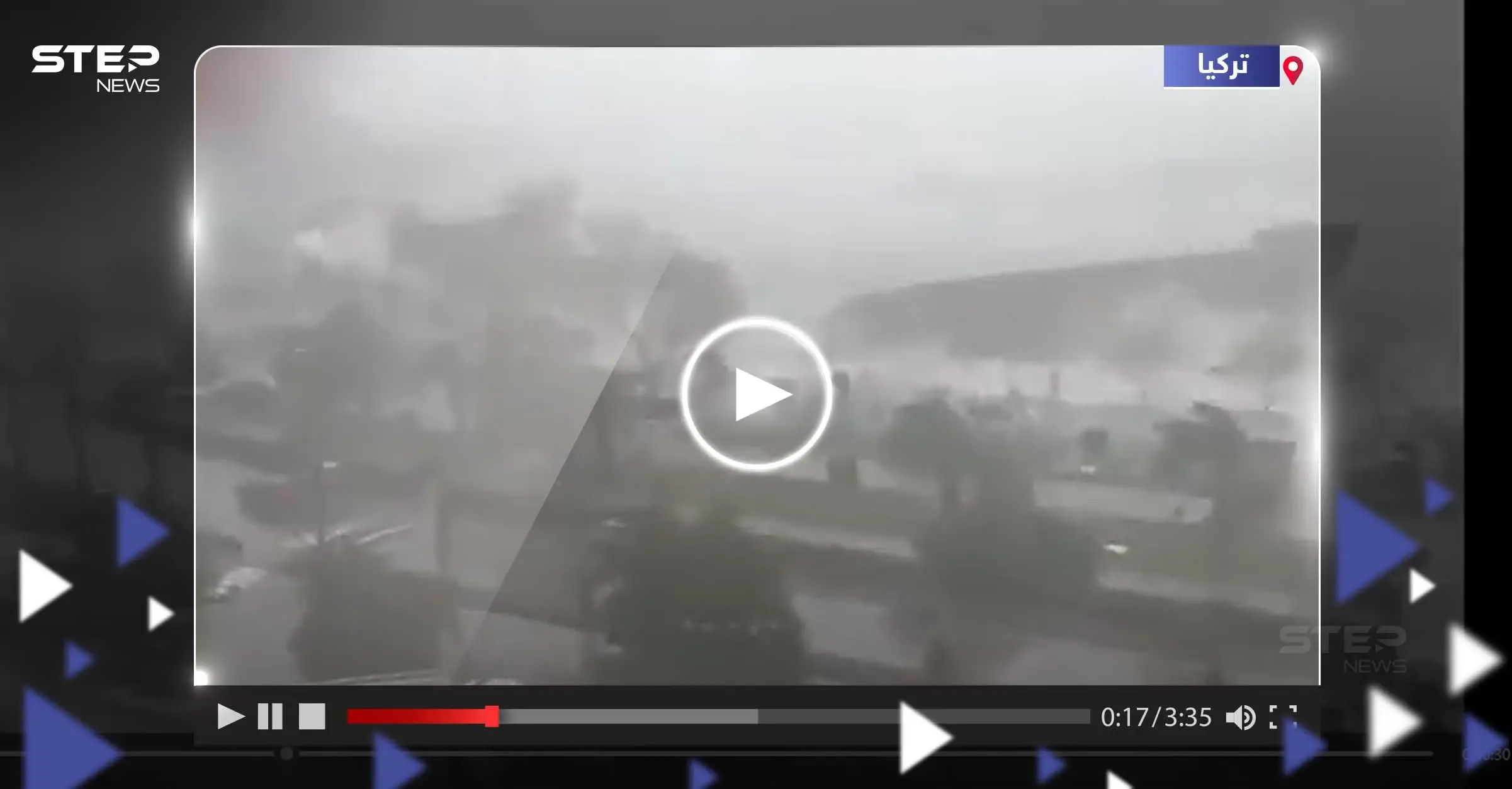 شاهد|| عاصفة عاتية تقسم سفينة إلى نصفين قرب ميناء تركي: اسطنبول