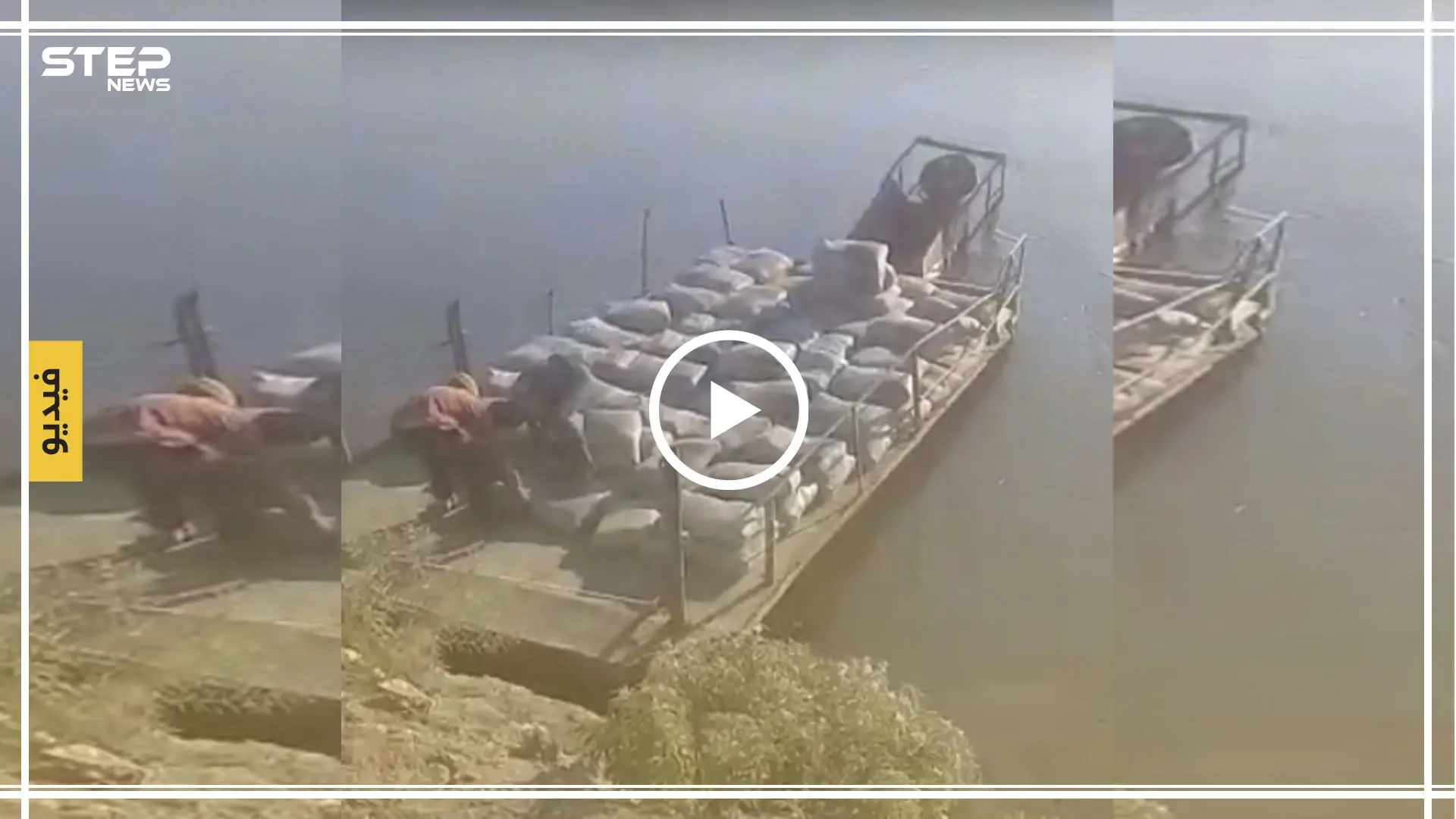 فيديو مسرّب|| شاهد كيف يتم تهريب النفط والقمح من مناطق قسد إلى النظام السوري: النفط السوري