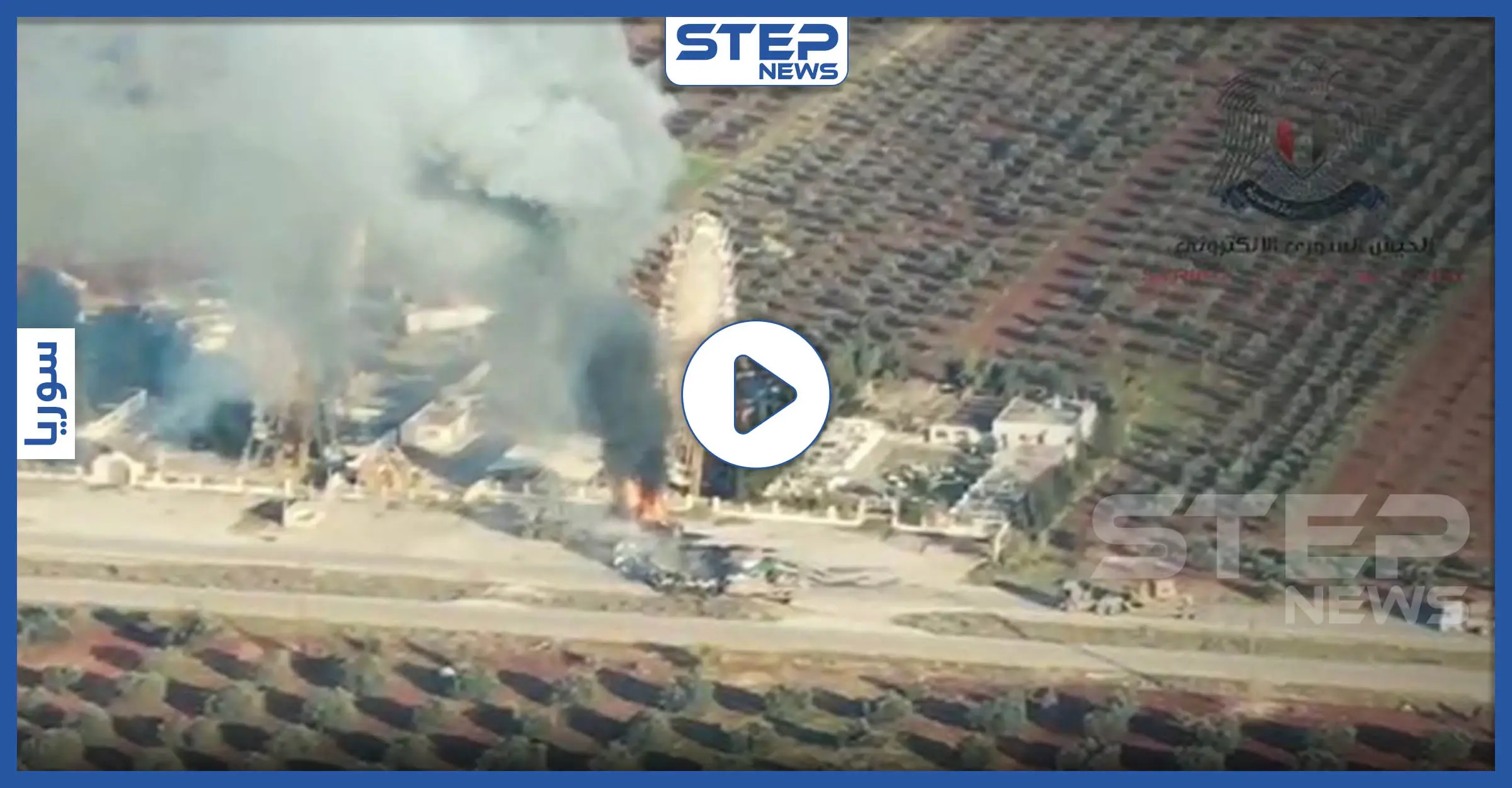 تصوير جوي|| لحظة استهداف الجيش التركي بالترنبة.. وماهر الأسد يعمم باستهداف الأتراك بإدلب: فيديو سوريا