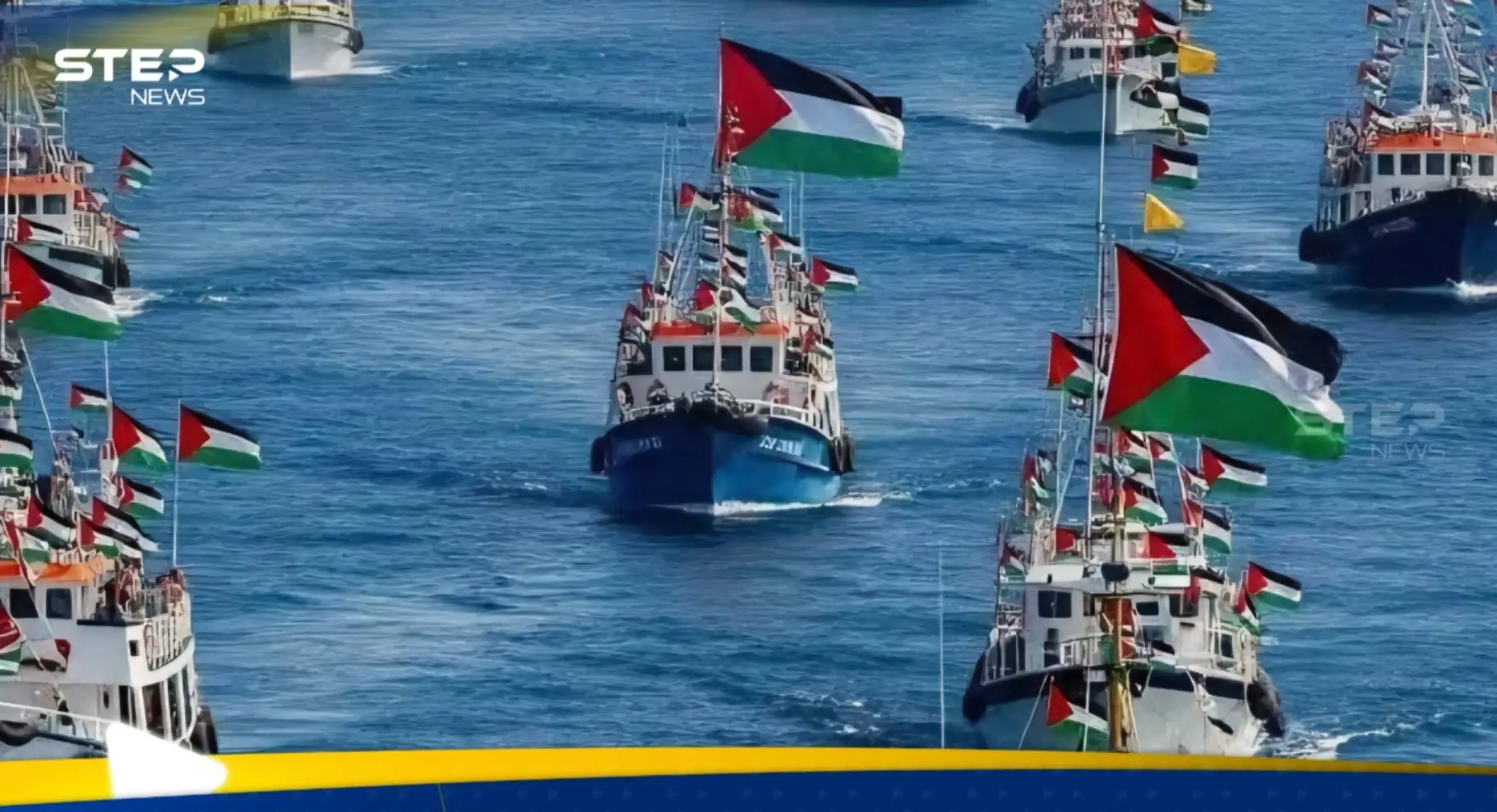 بالفيديو|| لحظة هجوم الجيش الإسرائيلي على أسطول الصمود: أخبار غزة