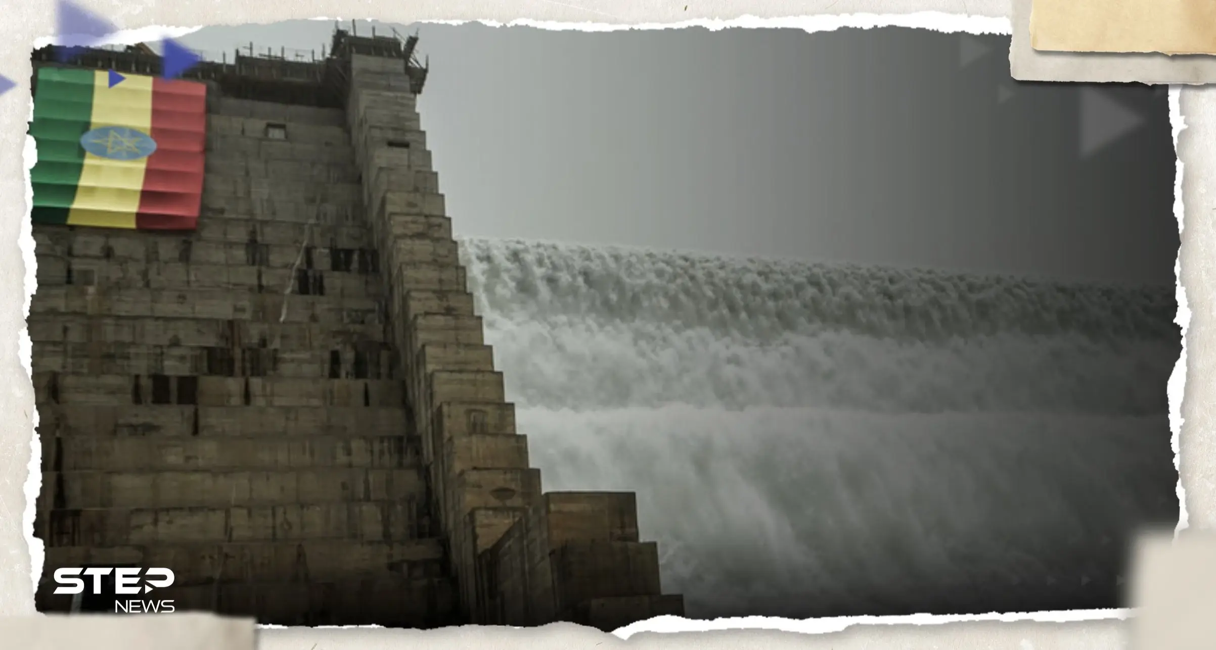 "حقبة استعمارية".. كيف ردت إثيوبيا على مصر بعد فشل مفاوضات سد النهضة: إثيوبيا