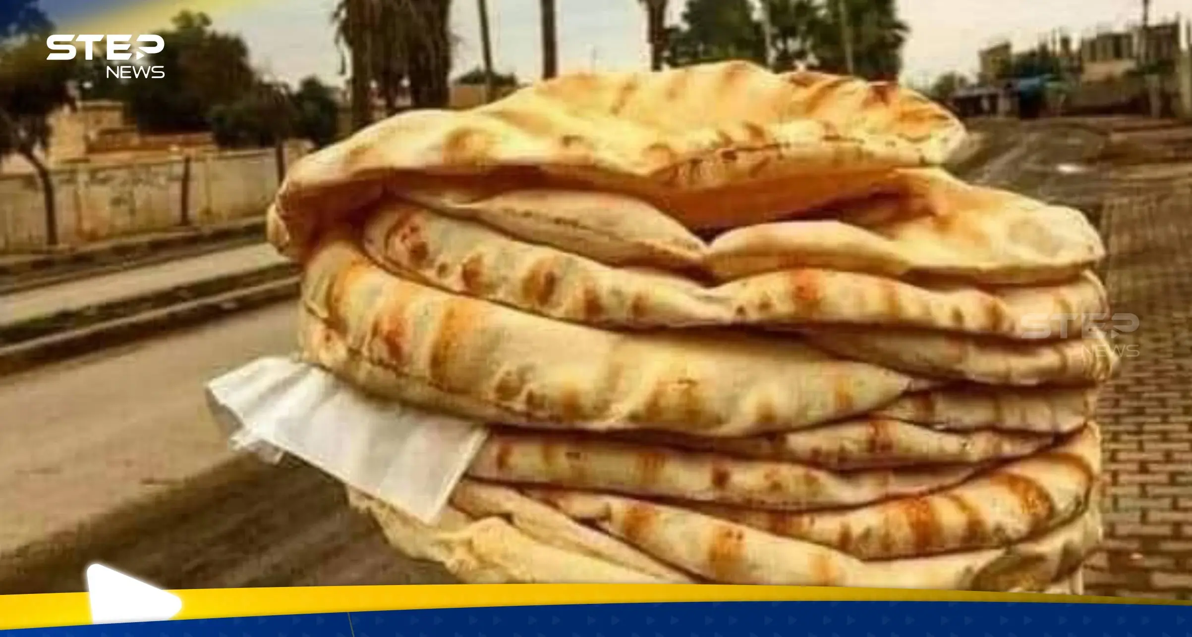 أزمة خبز في سوريا