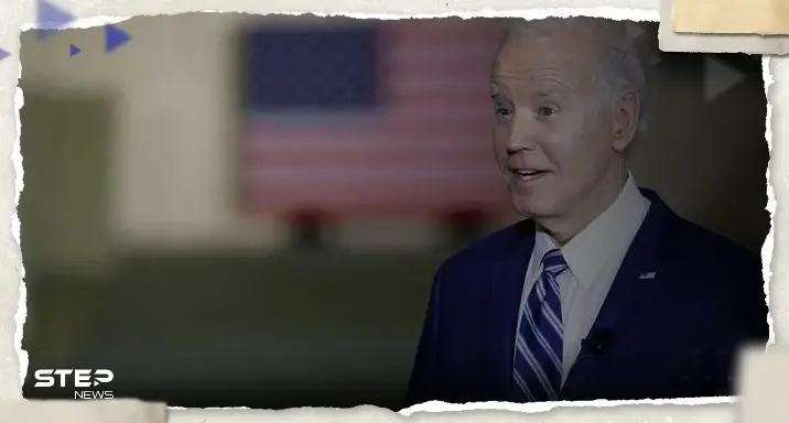 بايدن يكشف حجم المساعدات التي ستقدمها واشنطن لغزة وطلب وافقت إسرائيل عليه: بايدن يعلن