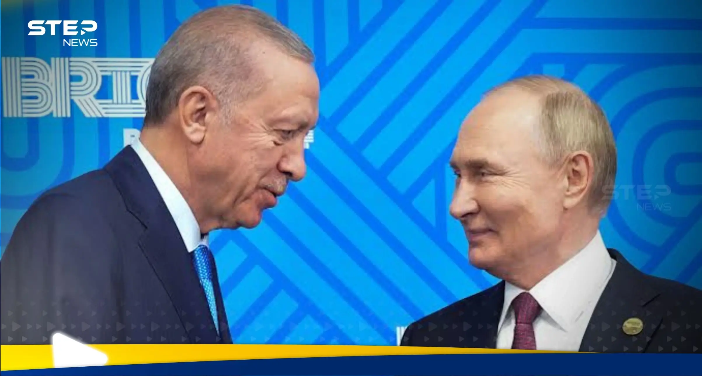 الرئاسة التركية تكشف تفاصيل اتصال بوتين وأردوغان.. والأمن الروسي يحبط "مؤامرة تفجير": الرئاسة التركية