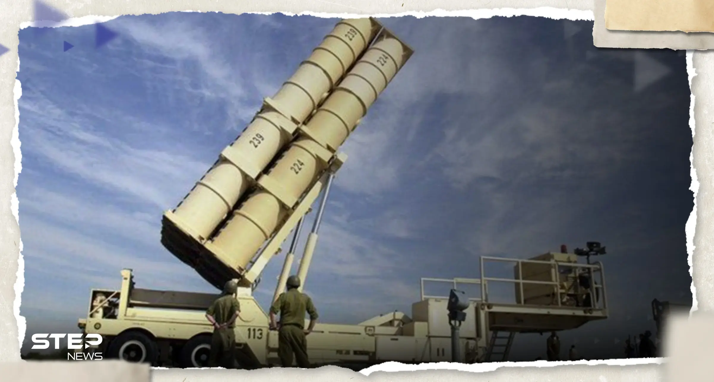 لأول مرّة.. إسرائيل تستخدم نظام حيتس لإسقاط صاروخ باليستي متجه نحوها: معركة غزة