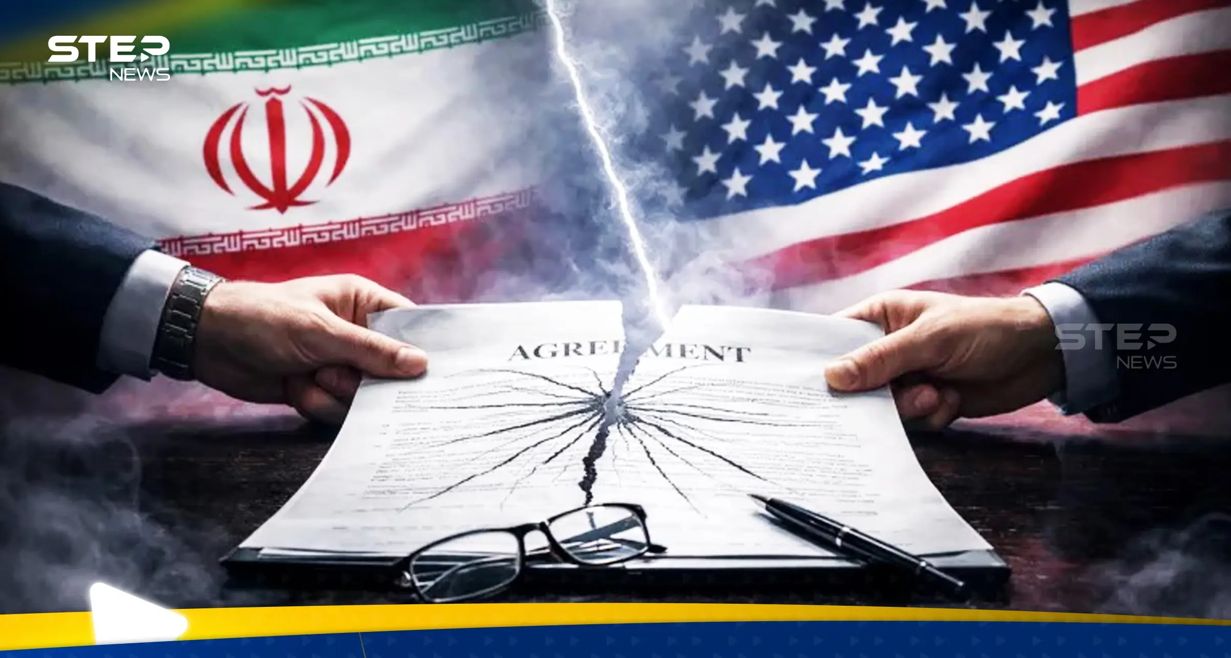 ماهي شروط طهران وخطوطها الحمراء حول مقترح وقف إطلاق النار؟: الحرب على إيران