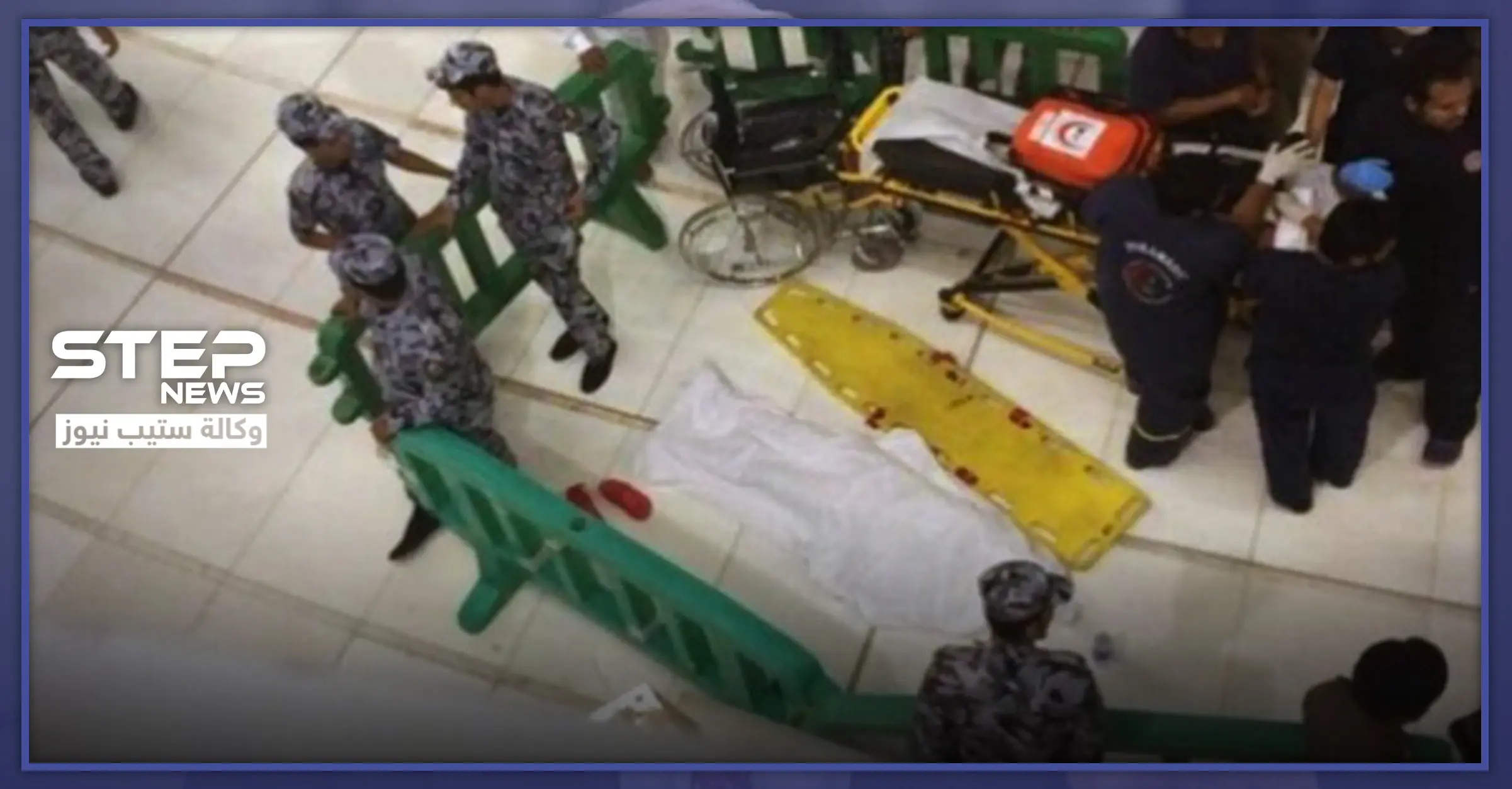 قفزت من الطابق الثاني.. انتحار معتمرة سودانية في مكة المكرمة: انتحار