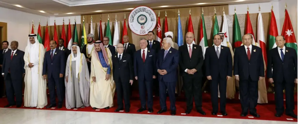 القمة العربية في تونس تنهي أعمالها ببيان ختامي.. هذا أهم ما جاء فيه: تونس