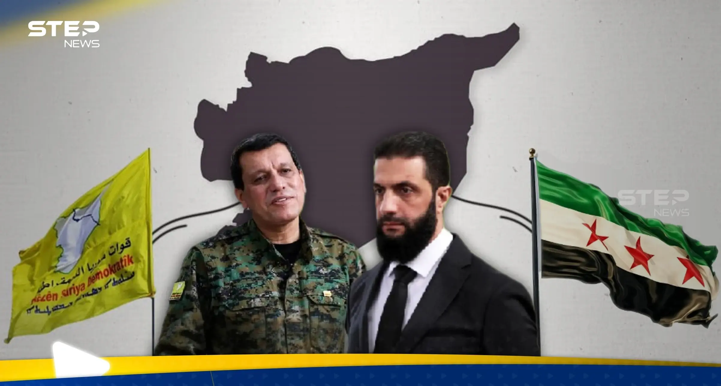 3 أشهر حاسمة.. قسد ترد على الشرع وسياسي سوري يكشف السيناريو المقبل: مفاوضات قسد ودمشق