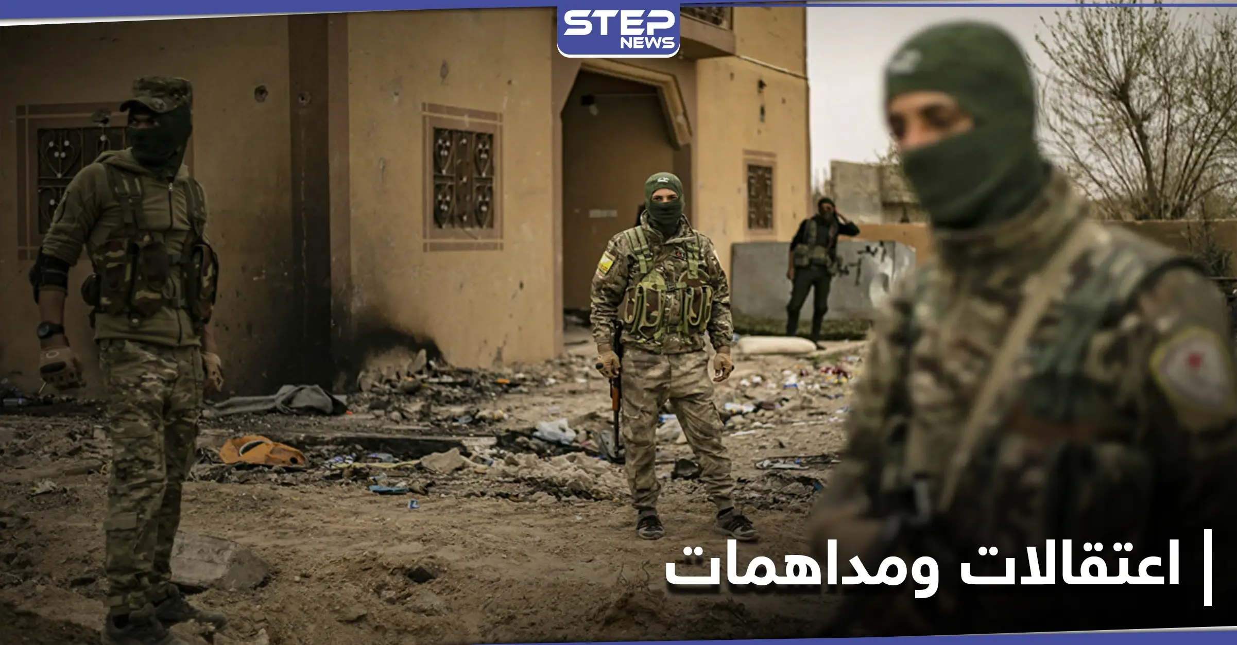 انتحلوا صفة ميليشيا "قسد" للوصول إلى هدفٍ مخططٍ له بديرالزور.. قسد وبدعمٍ من التحالف الدولي تتحرك: ريف ديرالزور الشرقي