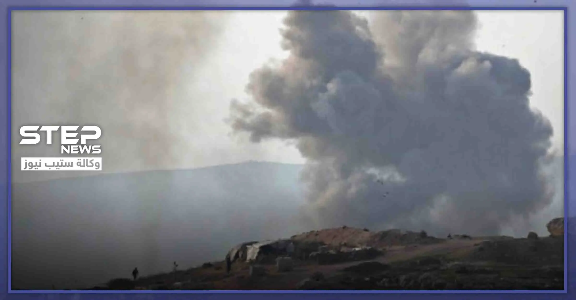 الطيران الروسي يقصف قاعدة جوية للأتراك في إدلب، والمدفعية تُدمّر آليات في نقطة أخرى: نقاط المراقبة التركية