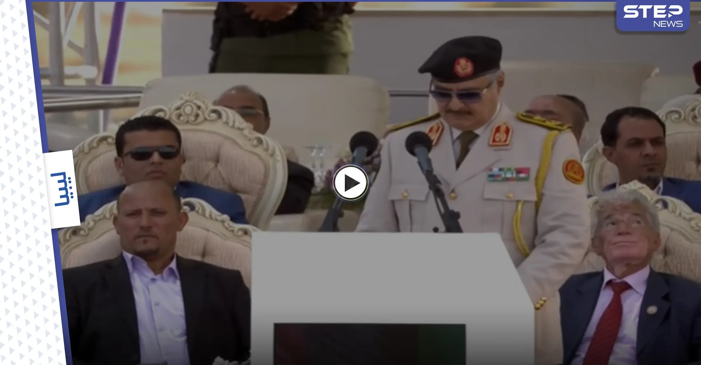 ليبيا.. خليفة حفتر يدعو لانتخابات في موعدها ويوجه رسائلاً في عرض عسكري (فيديو): احتفال