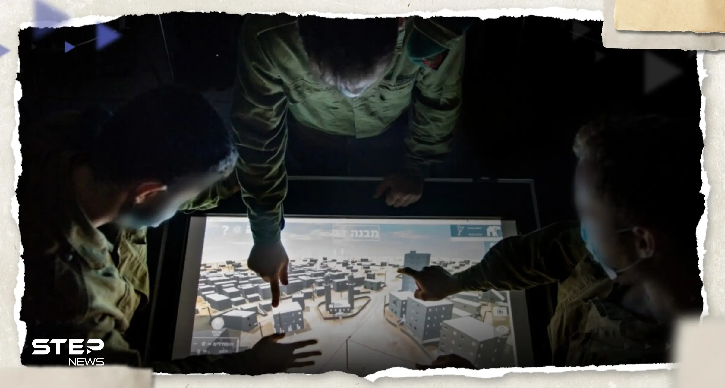 "الشاباك" يكشف عن تفاصيل مخطط كبير بقلب إسرائيل يستهدف شخصية رفيعة "مثيرة للجدل": الشاباك