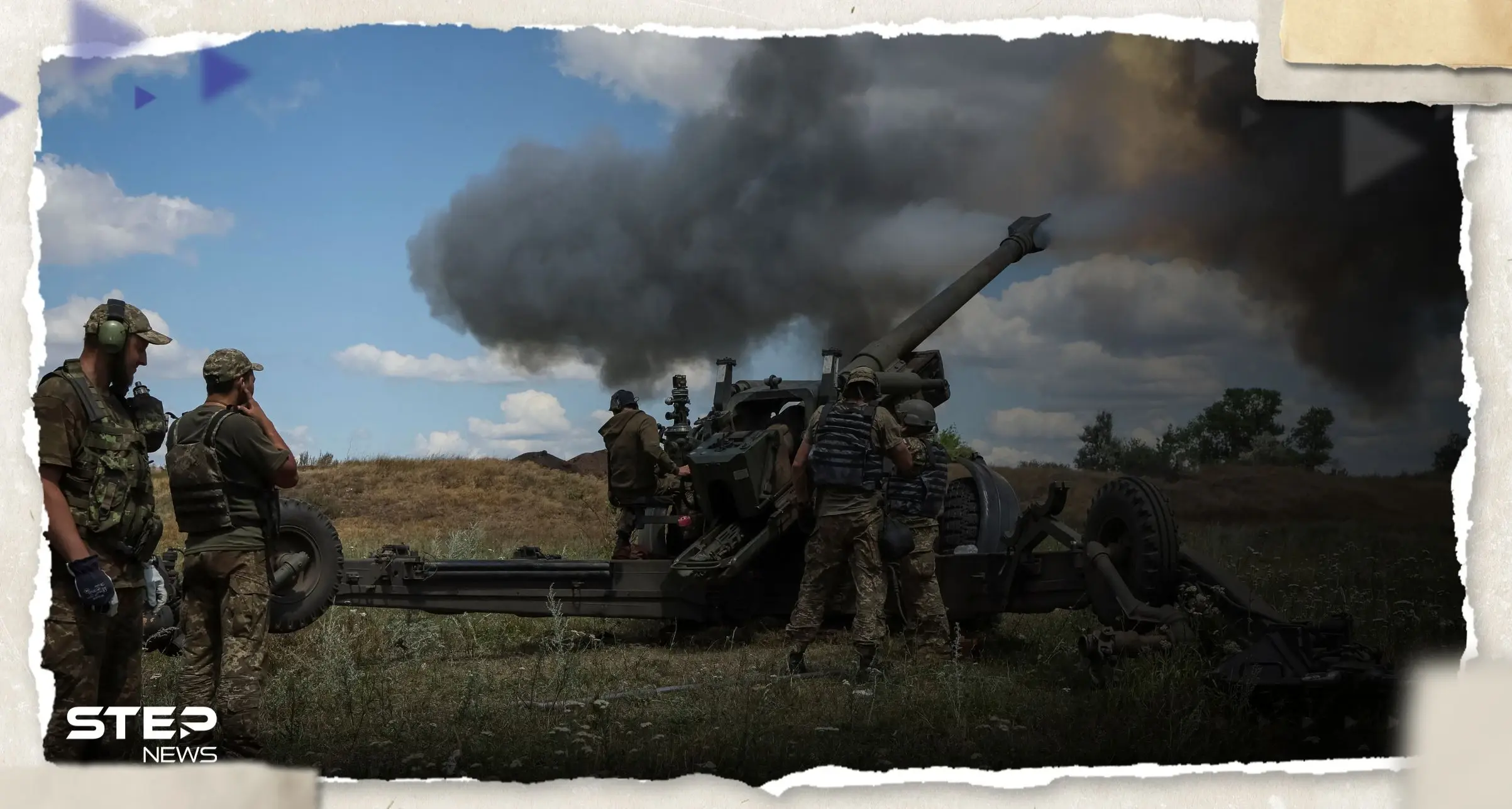 صحيفة ألمانية تكشف عن طلب أوكراني "خطير وحساس" ينذر بحرب عالمية: طلب أوكراني ينذر بحرب عالمية