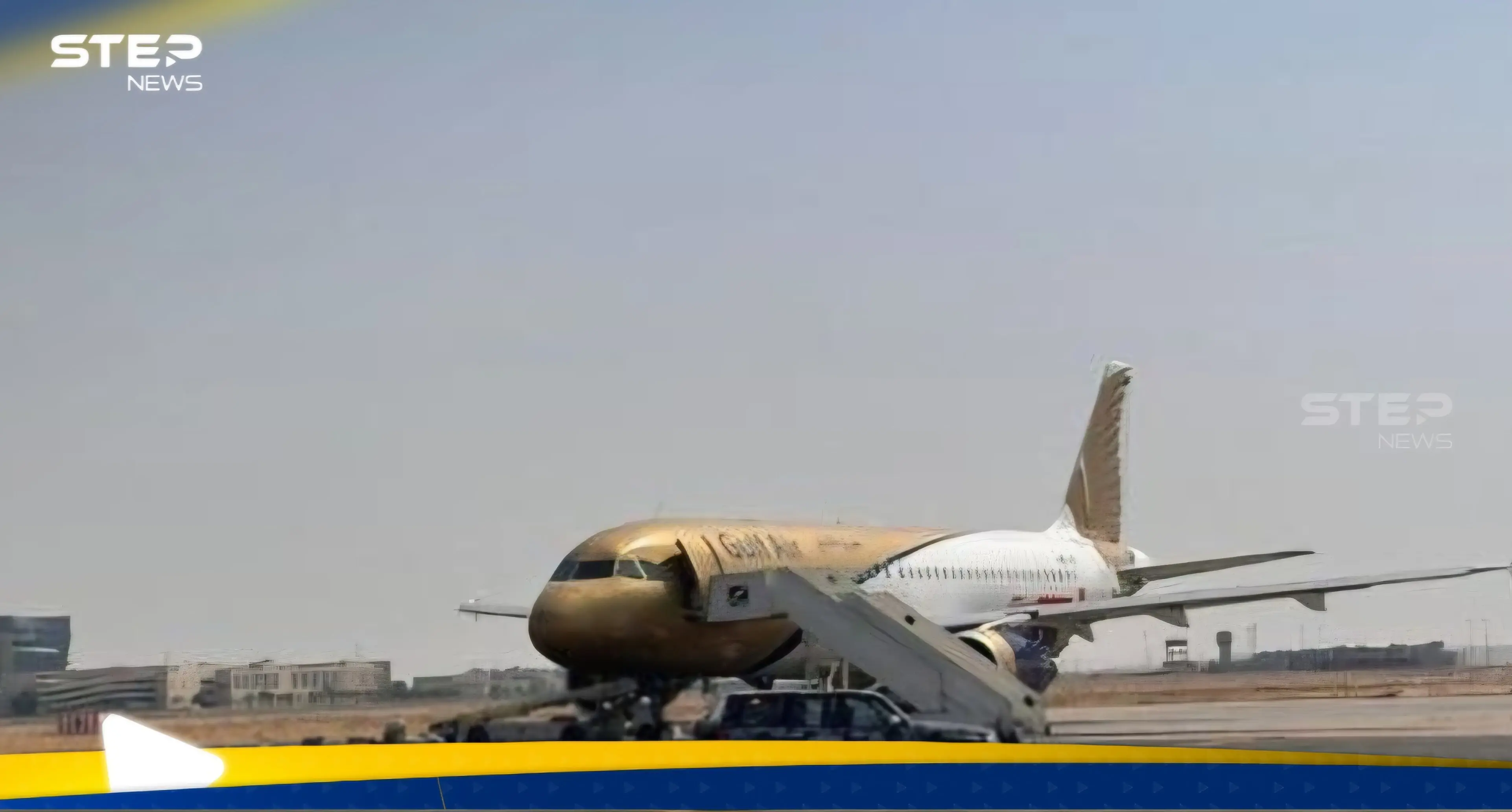 بلاغ بوجود قنبلة بطائرة بحرينية يستنفر السلطات.. إليك تفاصيل ما حدث: البحرين