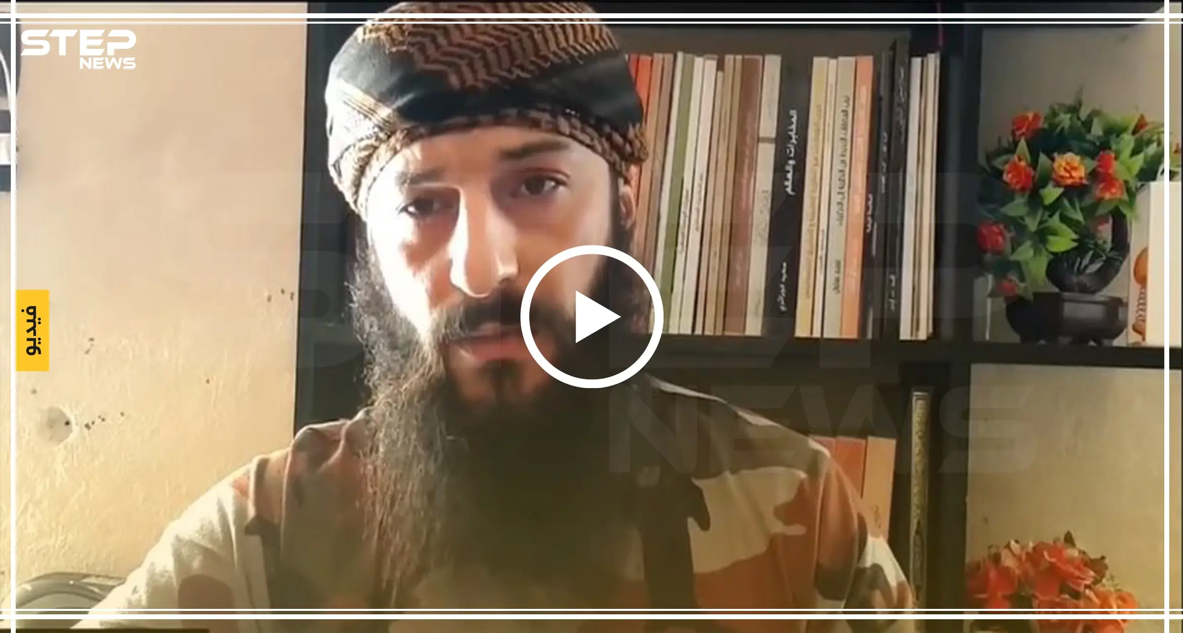 تحرير الشام تعتقل إعلامياً مقرباً منها لنشره مقطع أبي العبد أشداء (فيديو): انتهاكات