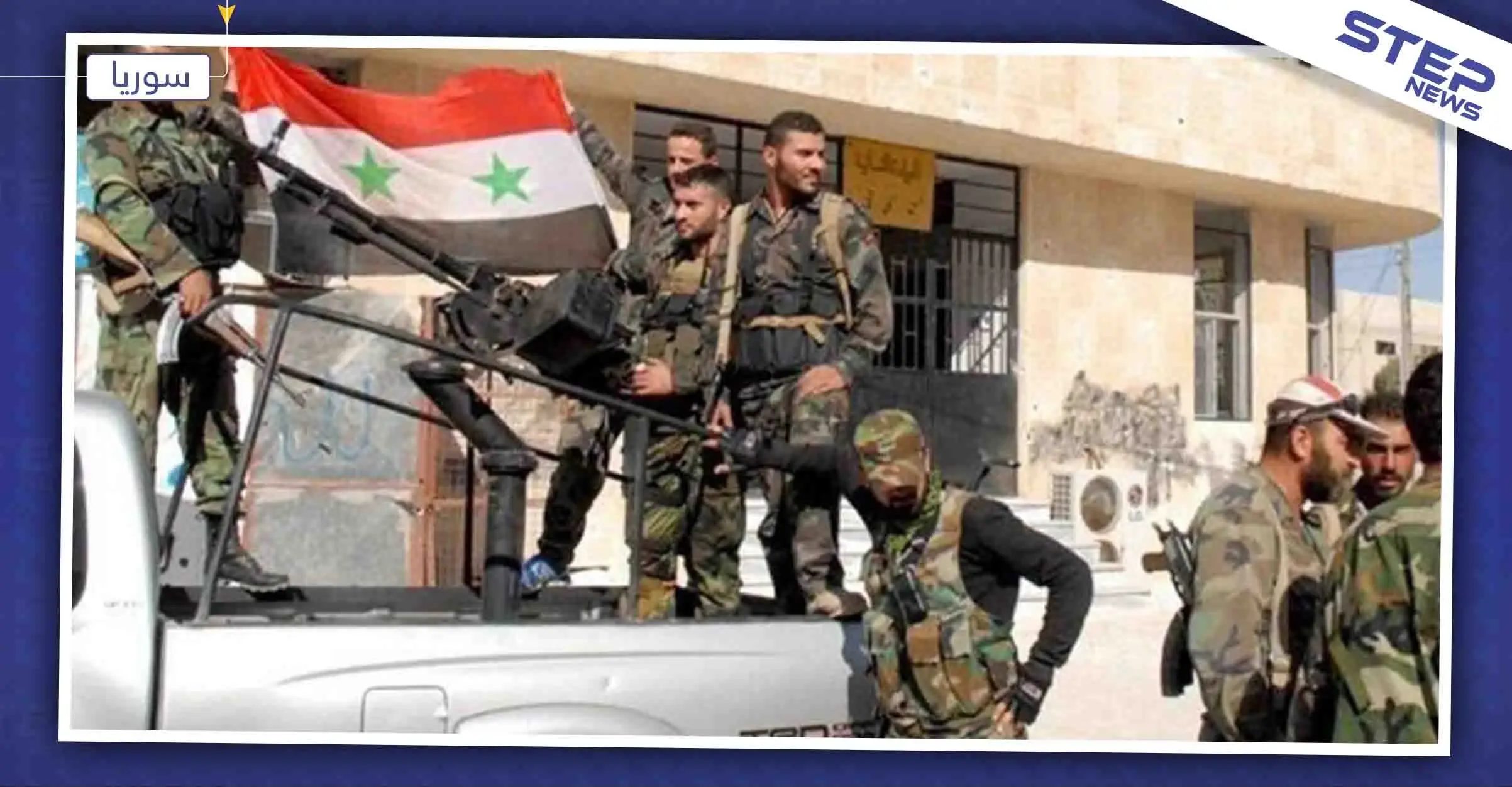 أحد قادة التسوية شمالي حمص يتصدى لمحاولة قوات النظام اعتقاله..ويوقع قتيل وجرحى!: تلبيسة