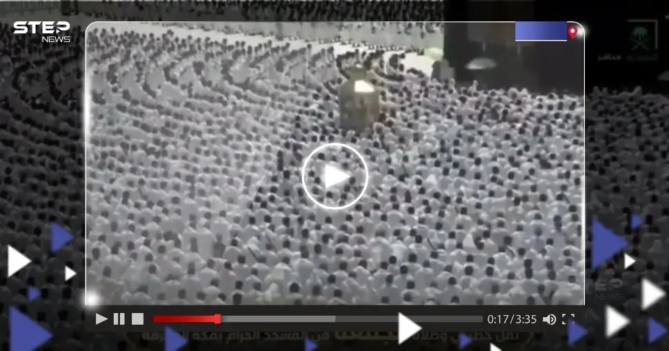 بالفيديو|| خطيب المسجد الحرام يتعرض لوعكة صحية أثناء صلاة الجمعة.. ورئاسة الشؤون الدينية توضح: المكة المكرمة