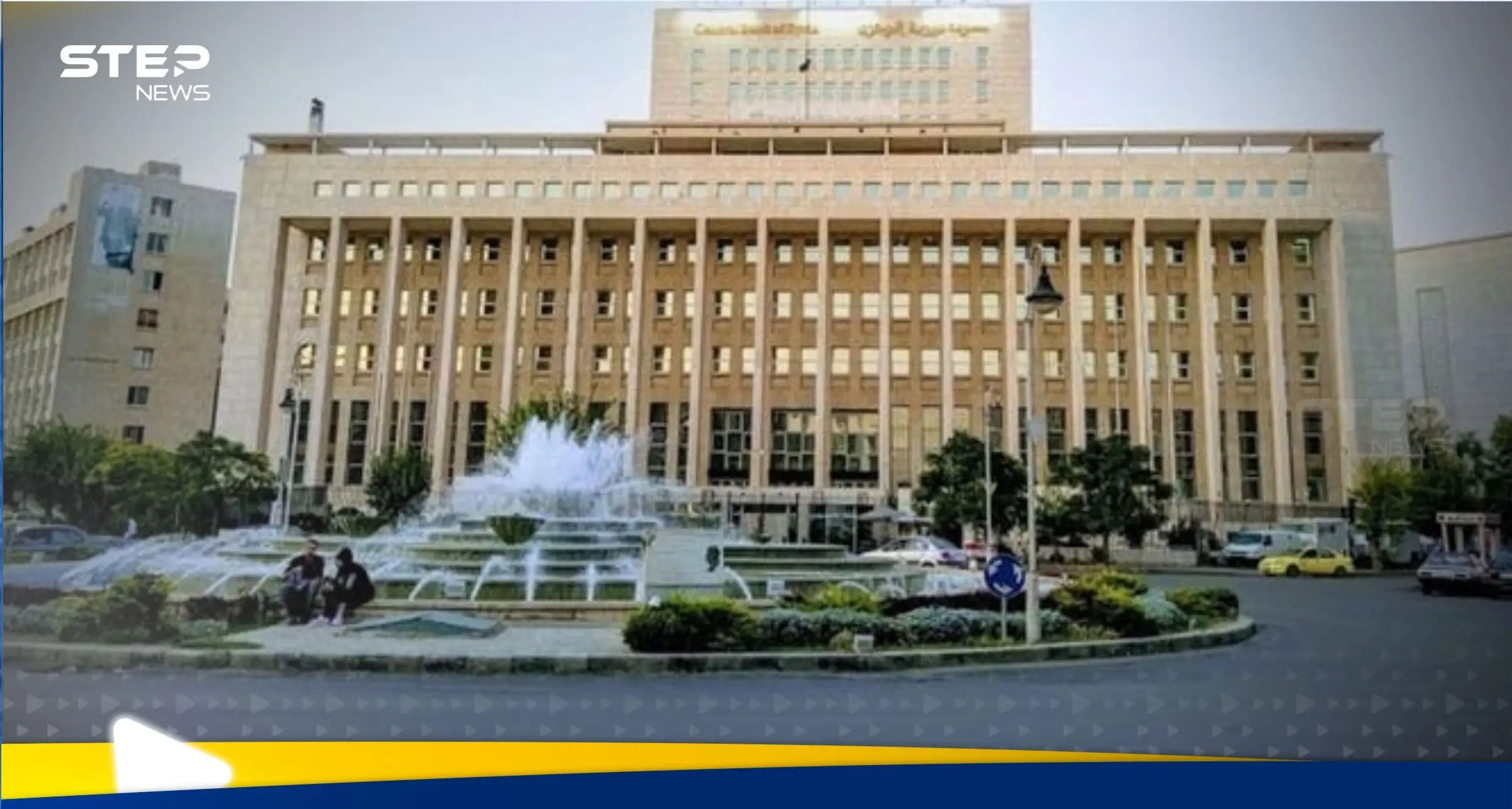 بعد انتشار أنباء تفيد باستبدالها.. محافظة البنك المركزي السوري تقدم استقالتها بشكل مفاجئ : ميساء صابرين