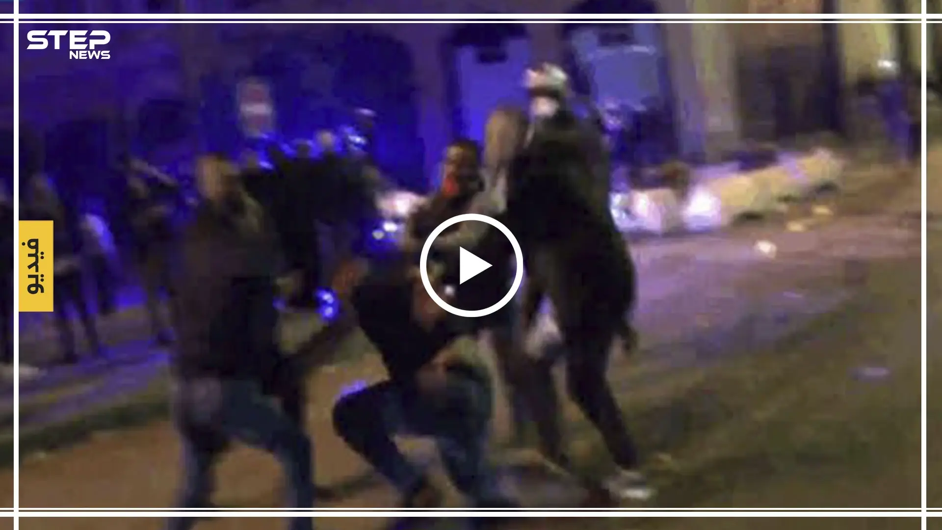 شاهد بالفيديو || لبناني ينادي "الله والرئيس بري" ليتعرض لصفعة على الهواء مباشرة: الله والرئيس بري