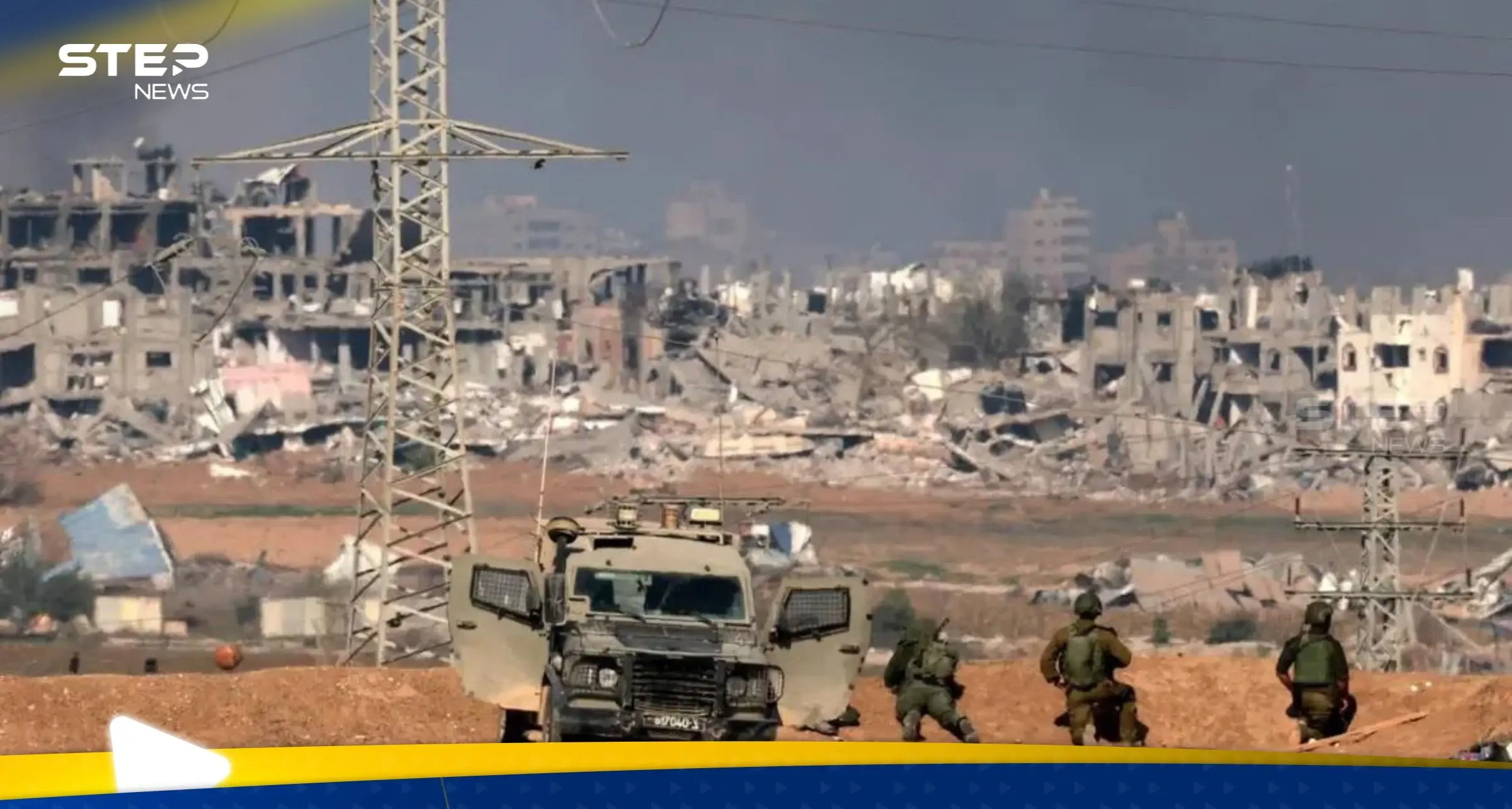 "غير مستعدين لقبولها".. مسؤول إسرائيلي يكشف عن "مطالب حماس" بشأن التوصل لاتفاق: هدنة