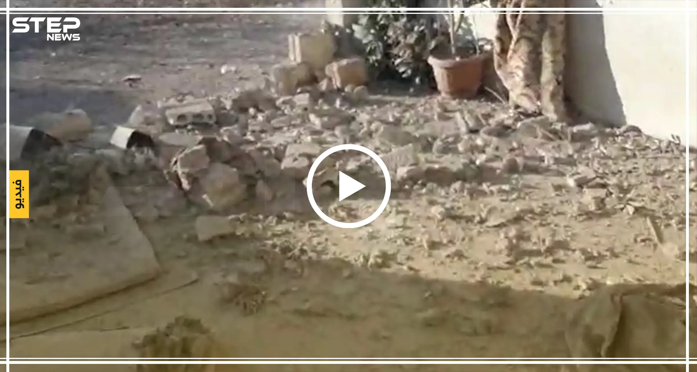 بالفيديو || أب ينهار فوق جثة طفله الذي قتل بقصف صاروخي جنوبي إدلب: مشهد مؤثر