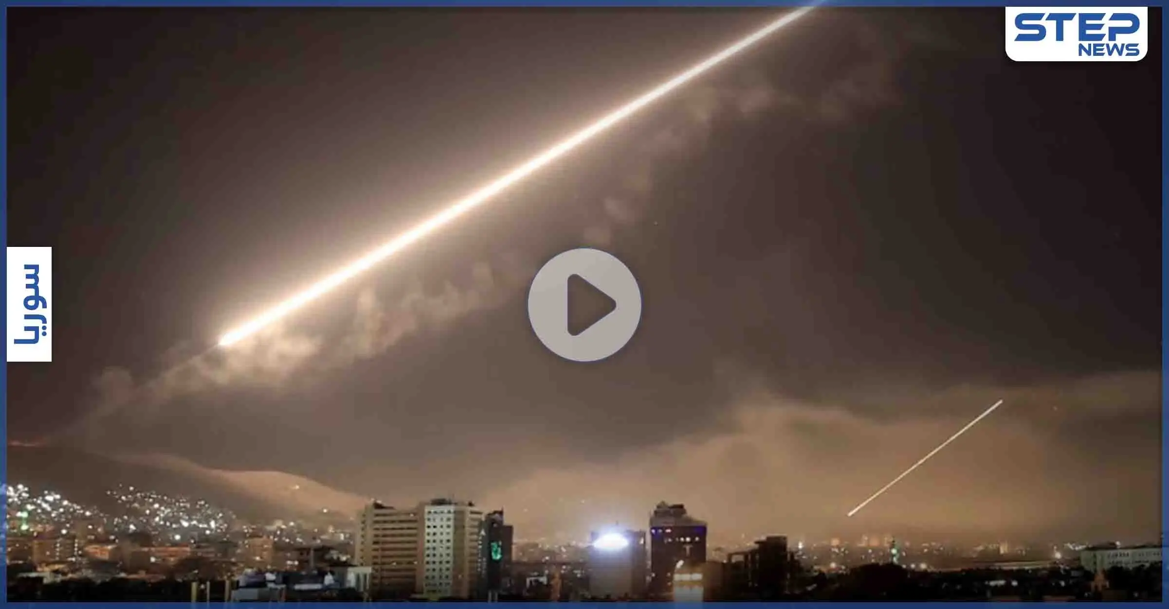 بالفيديو || سلسلة غارات إسرائيلية على مواقع للميليشيات الإيرانية بريف دمشق: ريف دمشق