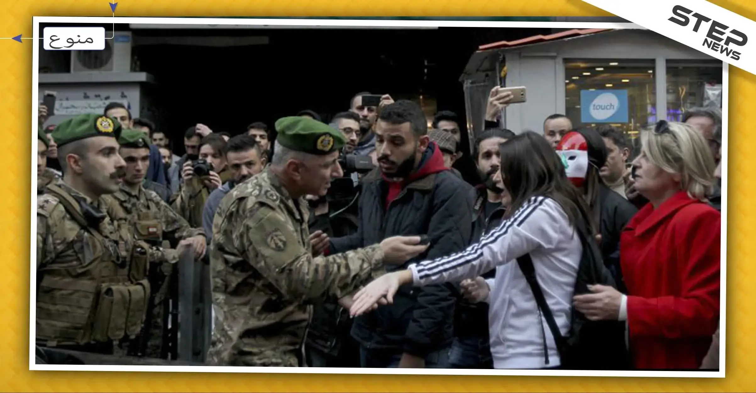 صورة شابة وجندي لبناني تشعل وسائل التواصل الاجتماعي!: مواقع التواصل الاجتماعي