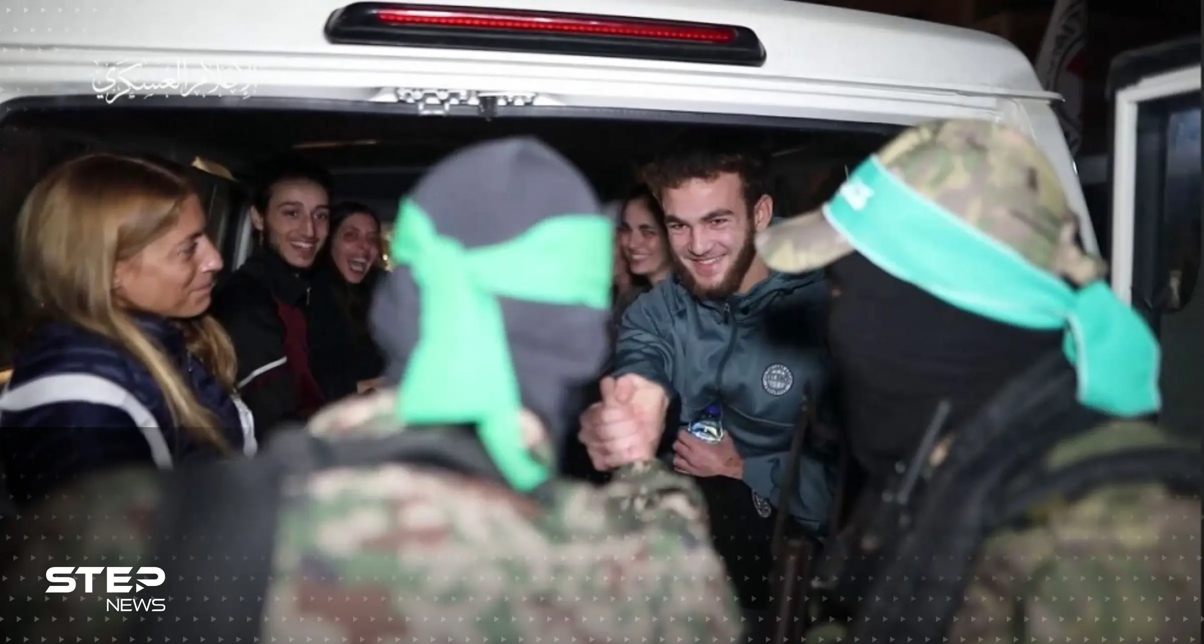 بابتسامات وقبلات.. هكذا ودّعت كتائب القسام الدفعة السادسة من الأسرى الإسرائيليين (فيديو): أسرى