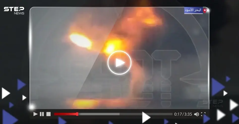 بالفيديو|| القوات الروسية تدمر زورقين أوكرانيين حاولا مهاجمة قاعدة نوفوروسيسك في البحر الأسود: البحر الأسود