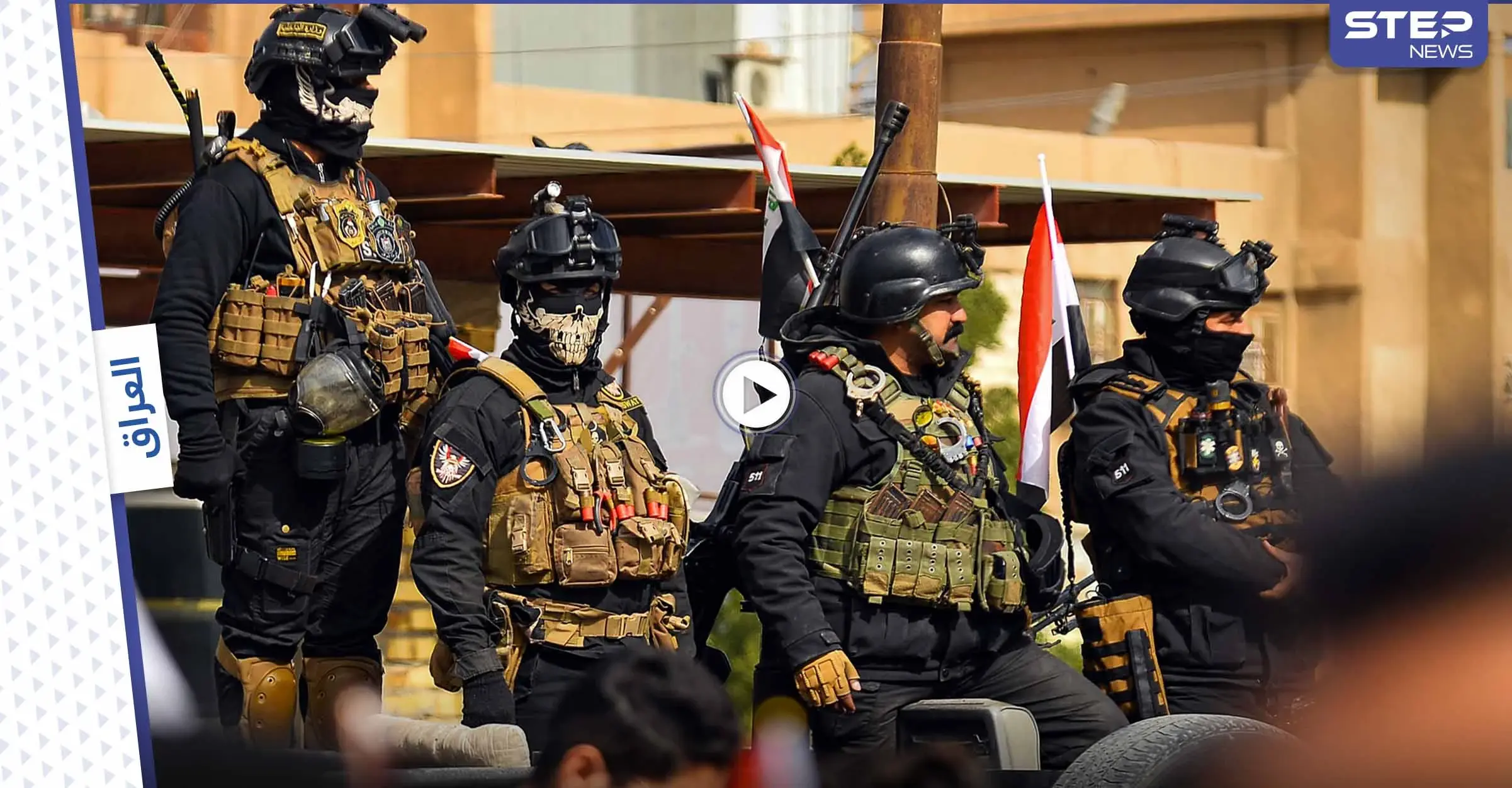 العراق.. عناصر أمنية تعتدي على والدة الناشط إيهاب الوزني في اعتصام بكربلاء (فيديو): بالفيديو العالم العربي