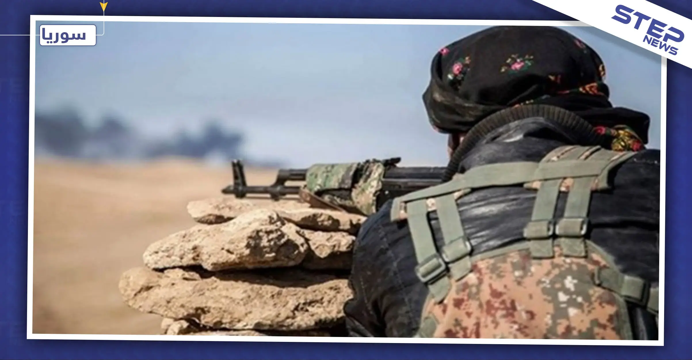 هجوم جديد لـ "داعش" على مواقع لقوات الأسد بدير الزور.. وقتلى بصفوف الأخير: هجوم