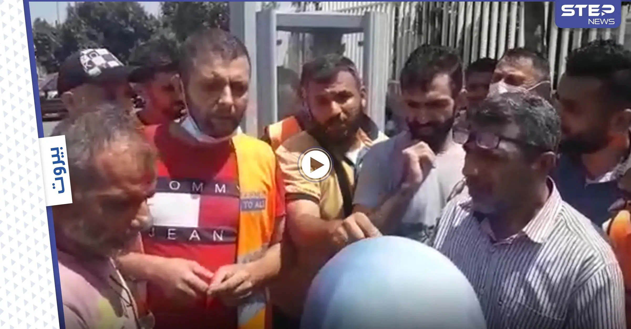 "أمامكم 30 ساعة".. أهالي ضحايا انفجار بيروت يتوعدون بتحركات كسر عظم (فيديو): فادي الصوان