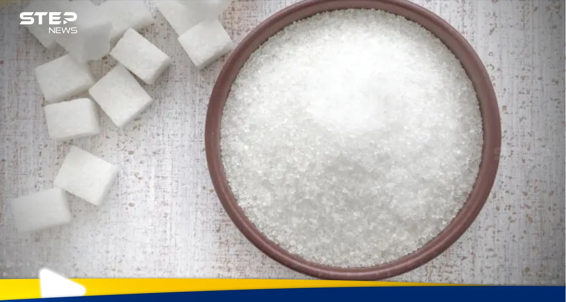 وجهك يتغير في وقت قصير: 14 يوما بدون سكر وبعدها لن تصدق ماذا سيحدث لك: السكر