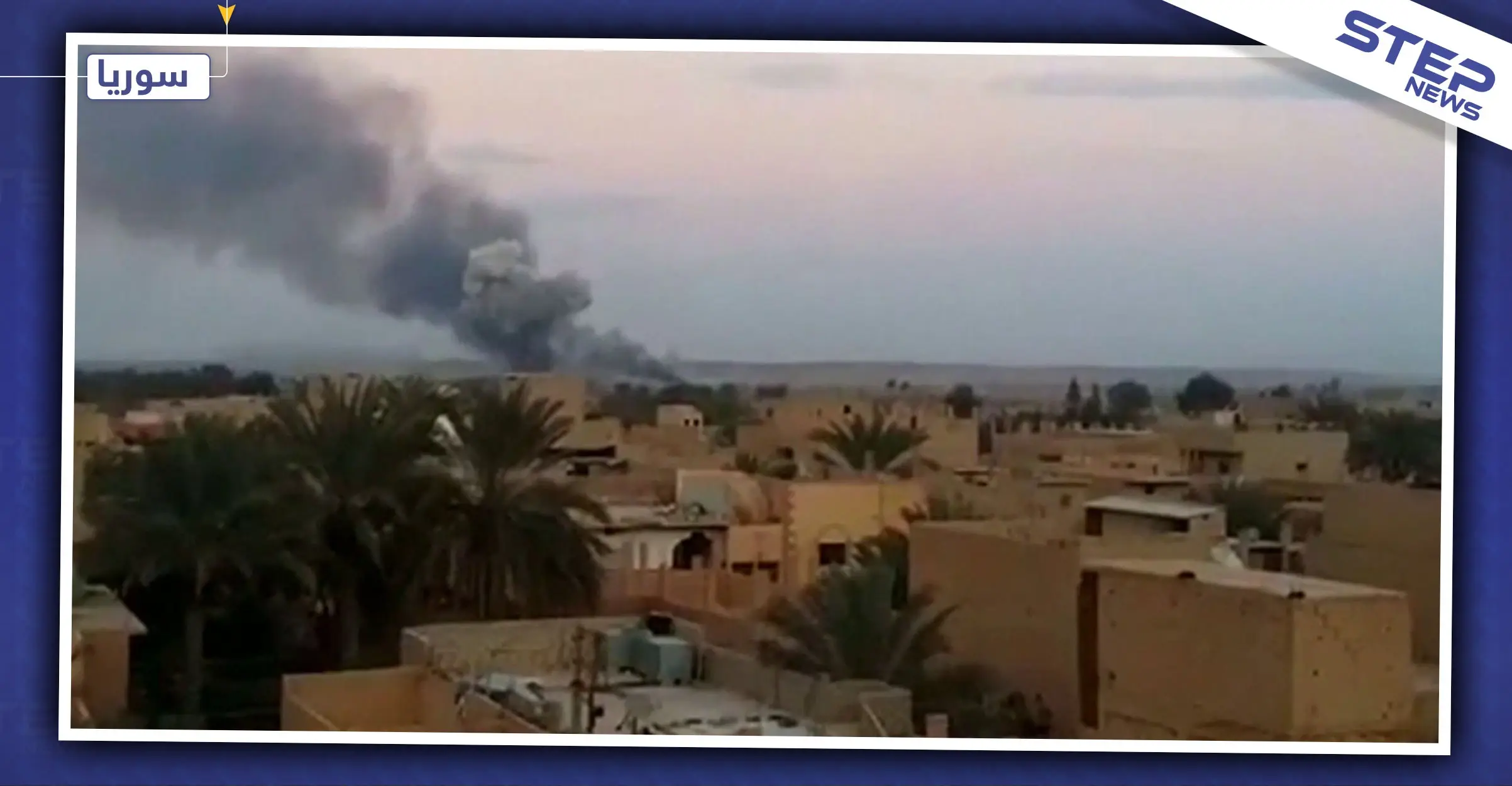 طيران مجهول الهوية يستهدف عدّة مواقع لميليشيا الحرس الثوري الإيراني بالبوكمال: طيران مجهول