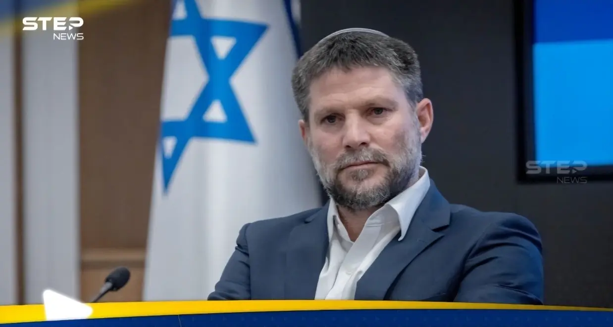 وزير المالية الإسرائيلي يهاجم خطة ترامب.. ويطالب بإعادة احتلال غزة: غزة