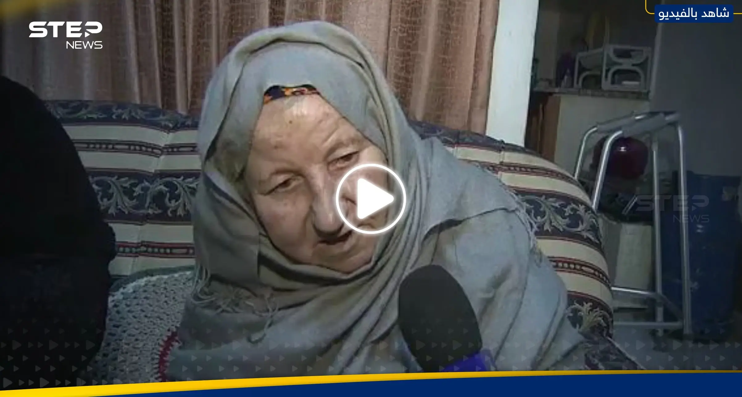 شاهد|| ردة فعل والدة صالح العاروري بعد تلقيها نبأ اغتياله.. ماذا قالت؟: صالح العاروري