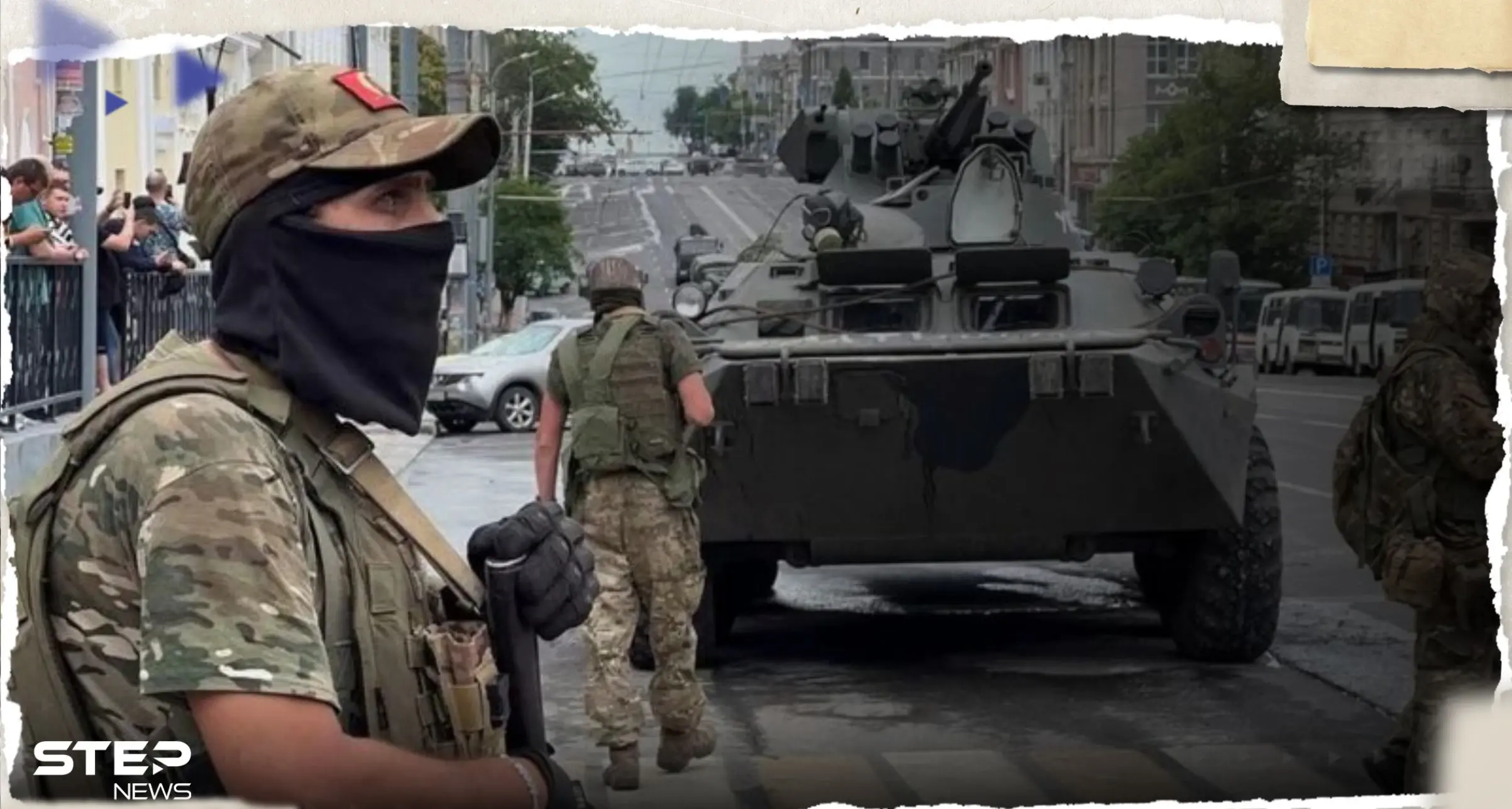 رسالة أمريكية غربية لكييف يوم تمرد فاغنر وواشنطن كشفت الخطة بتفاصيلها: رسالة أمريكية