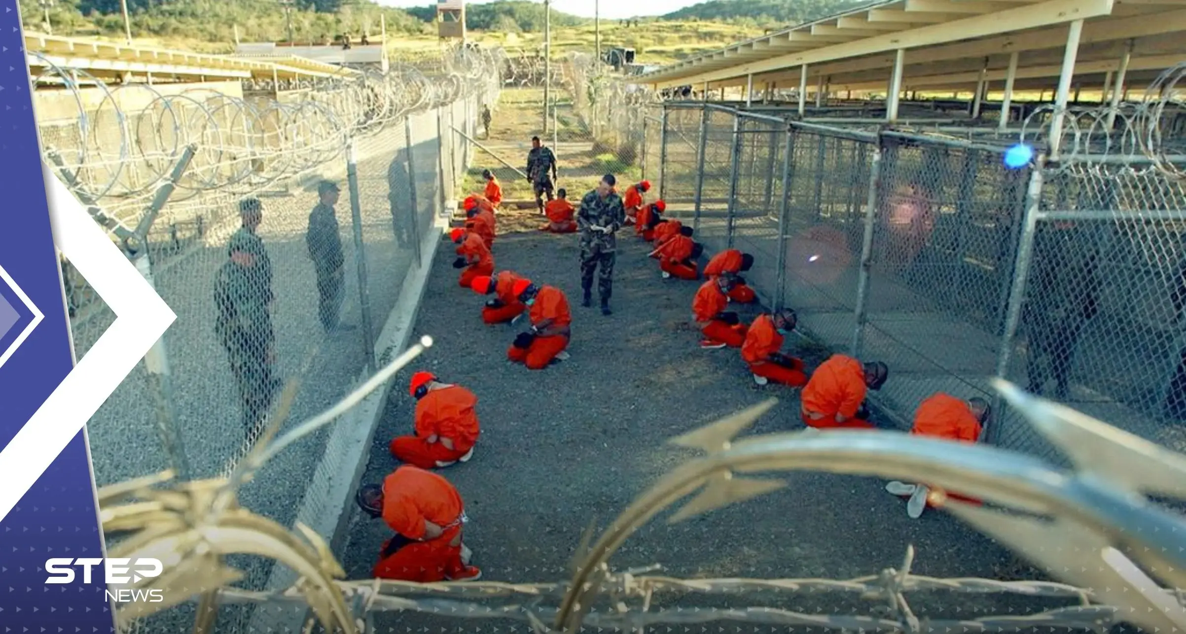 شاهد|| معتقل سابق في غوانتانامو يقدم صوراً تنشر لأول مرة وتوثق معاناة السجناء: سجن غوانتانامو