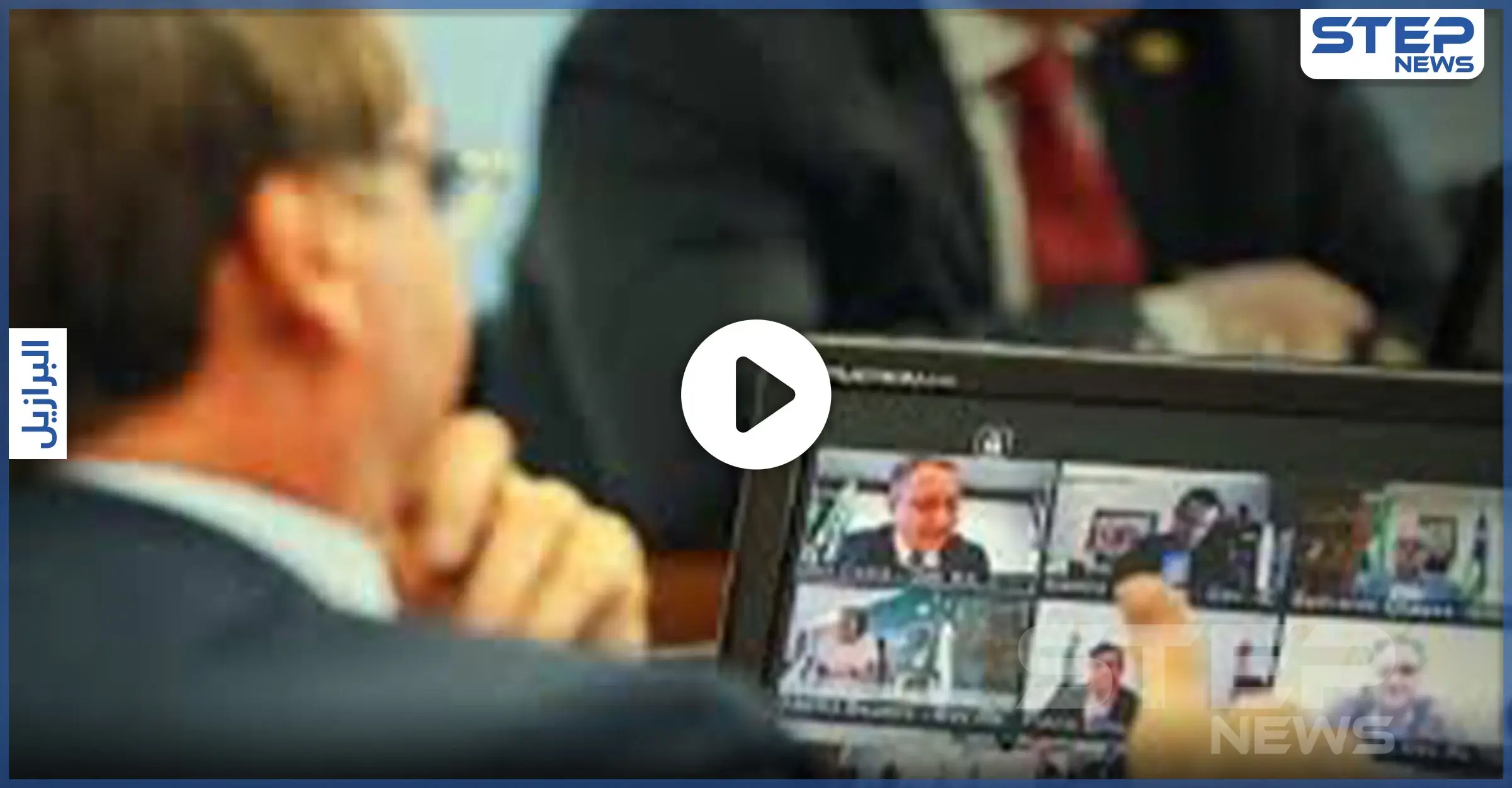 بالفيديو|| رجل أعمال يستحم وهو عاري تماماً ببث مباشر خلال لقاء مع رئيس البرازيل: جايير بولسونارو