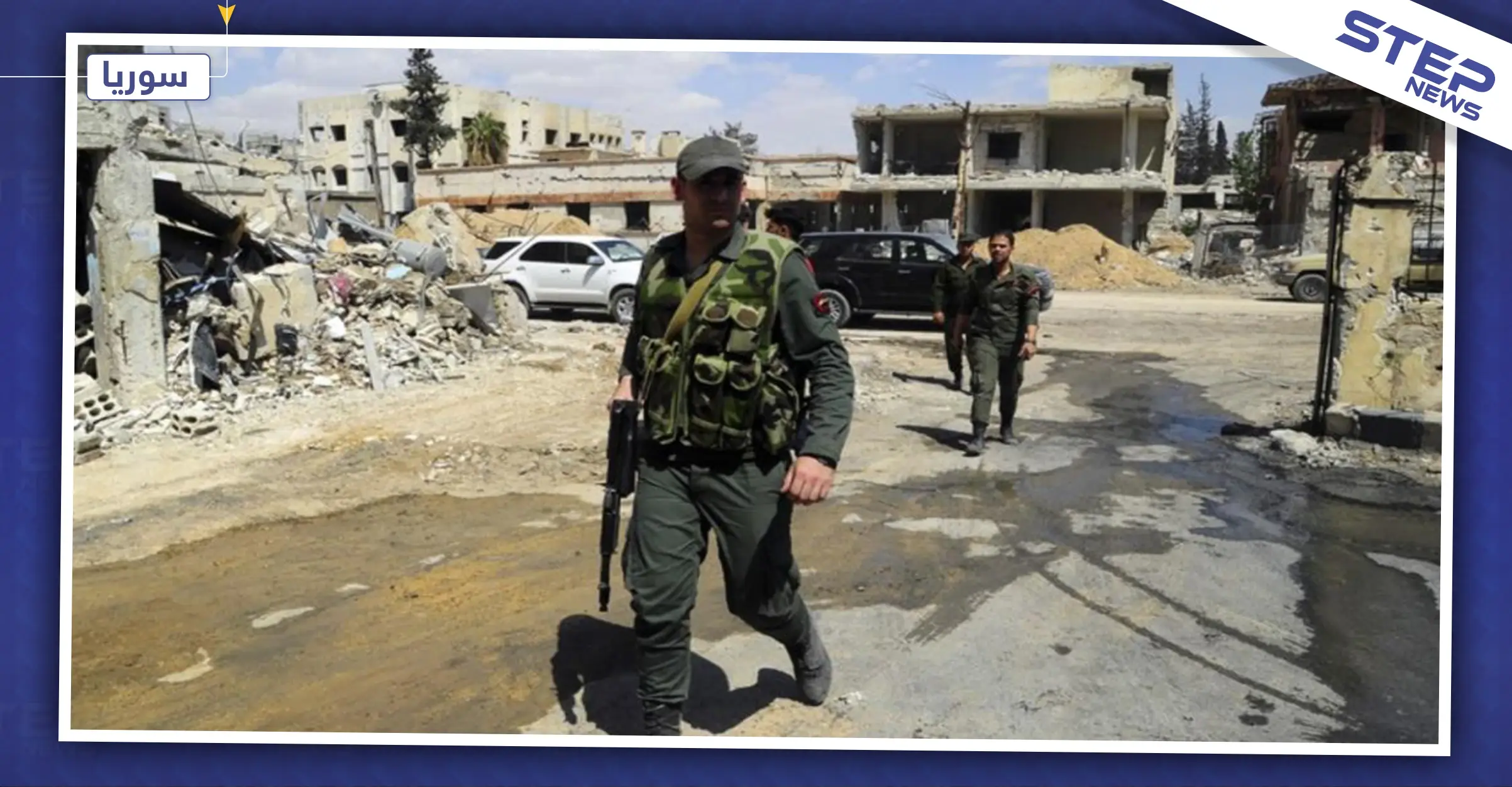 أهالي حلب يستنجدون بالنظام السوري من عناصر الميليشيات الرديفة!!: حلب الشرقية