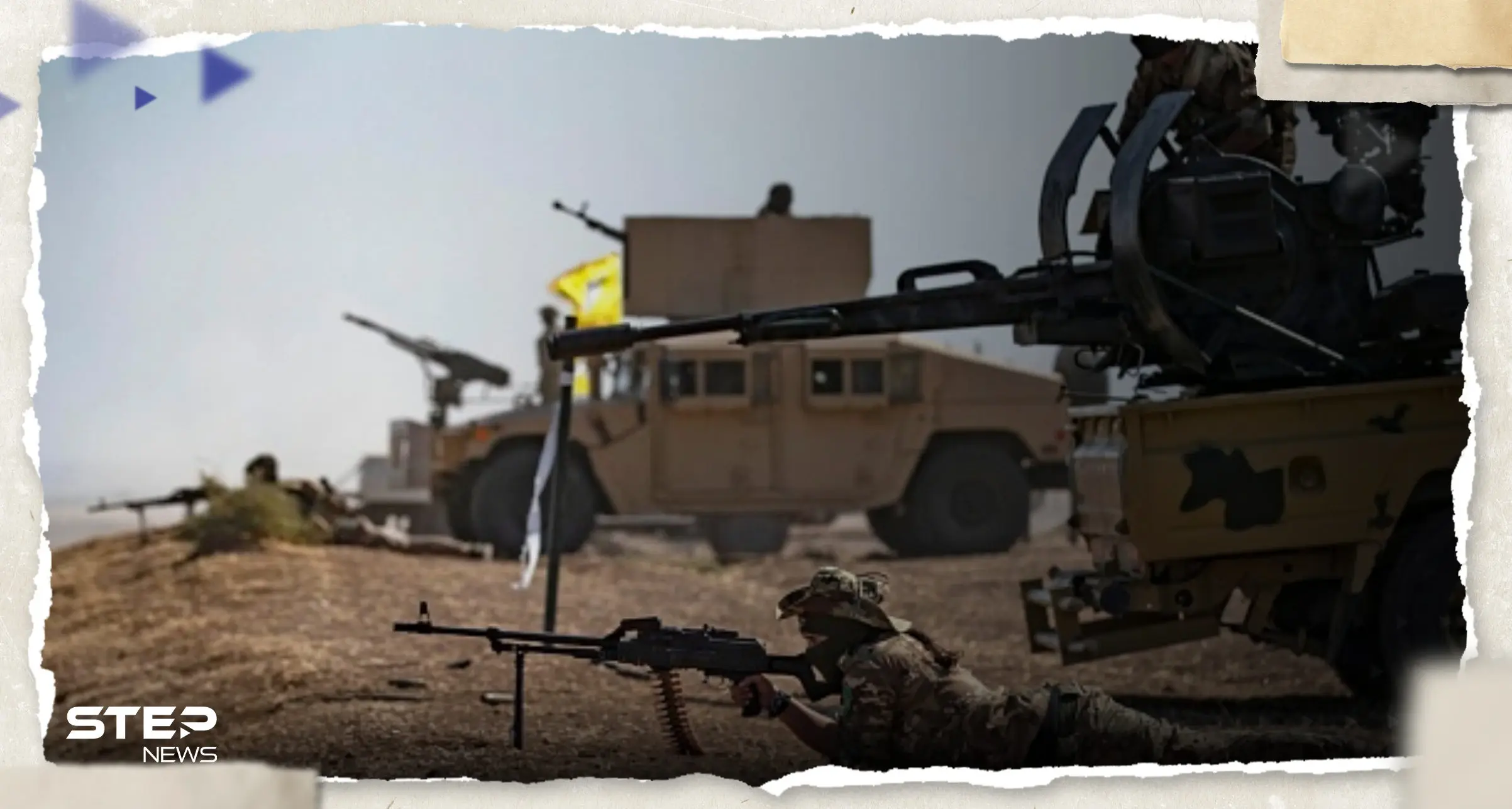 هل توصلت ميليشيا قسد والعشائر لاتفاق شرق سوريا؟.. تقارير تكشف بنوداً بدأ تطبيقها: ميليشيا قسد