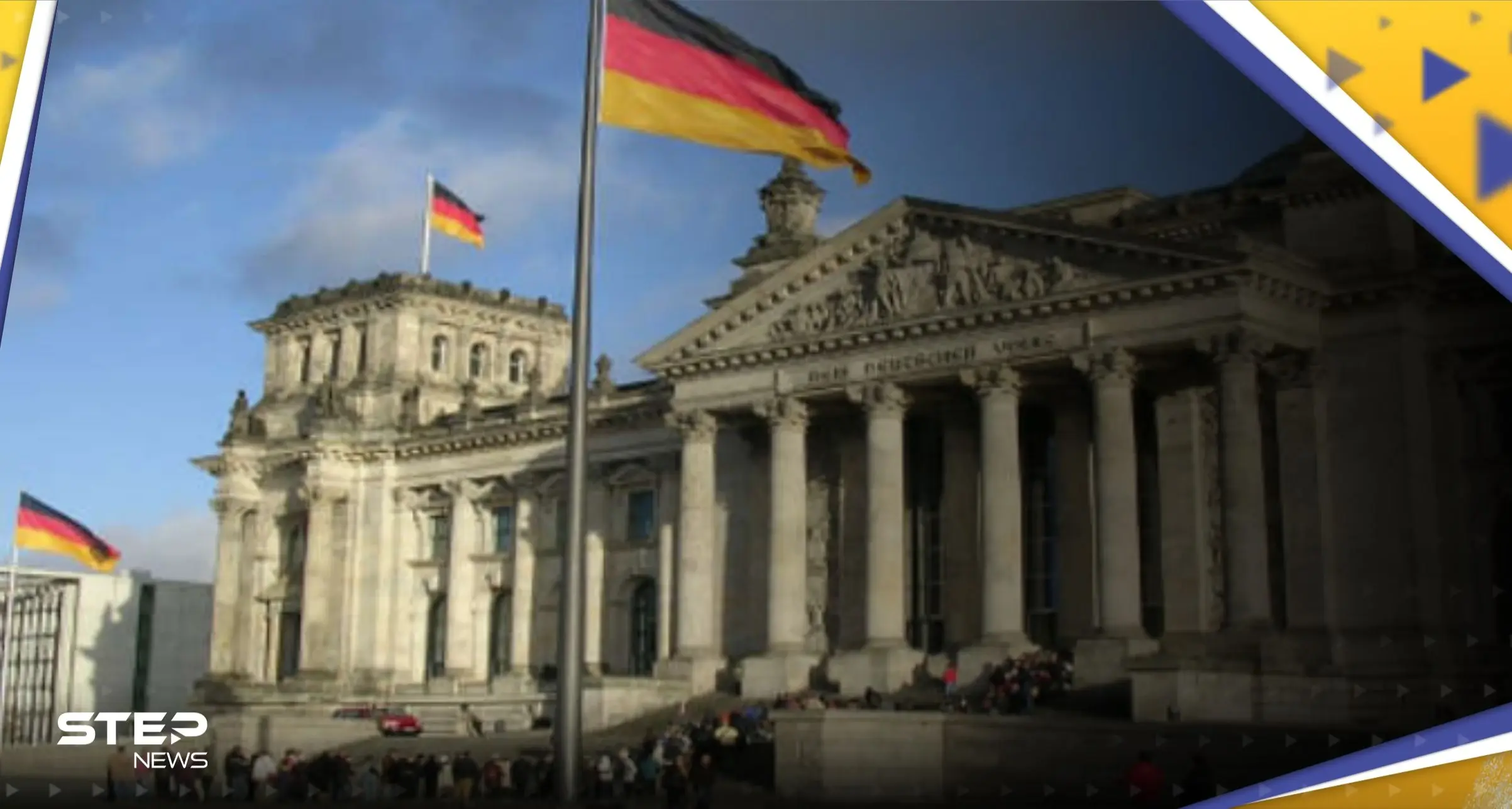 صحيفة تتحدث عن خلافات في الحكومة الألمانية.. والسبب صفقة أسلحة للسعودية: ألمانيا