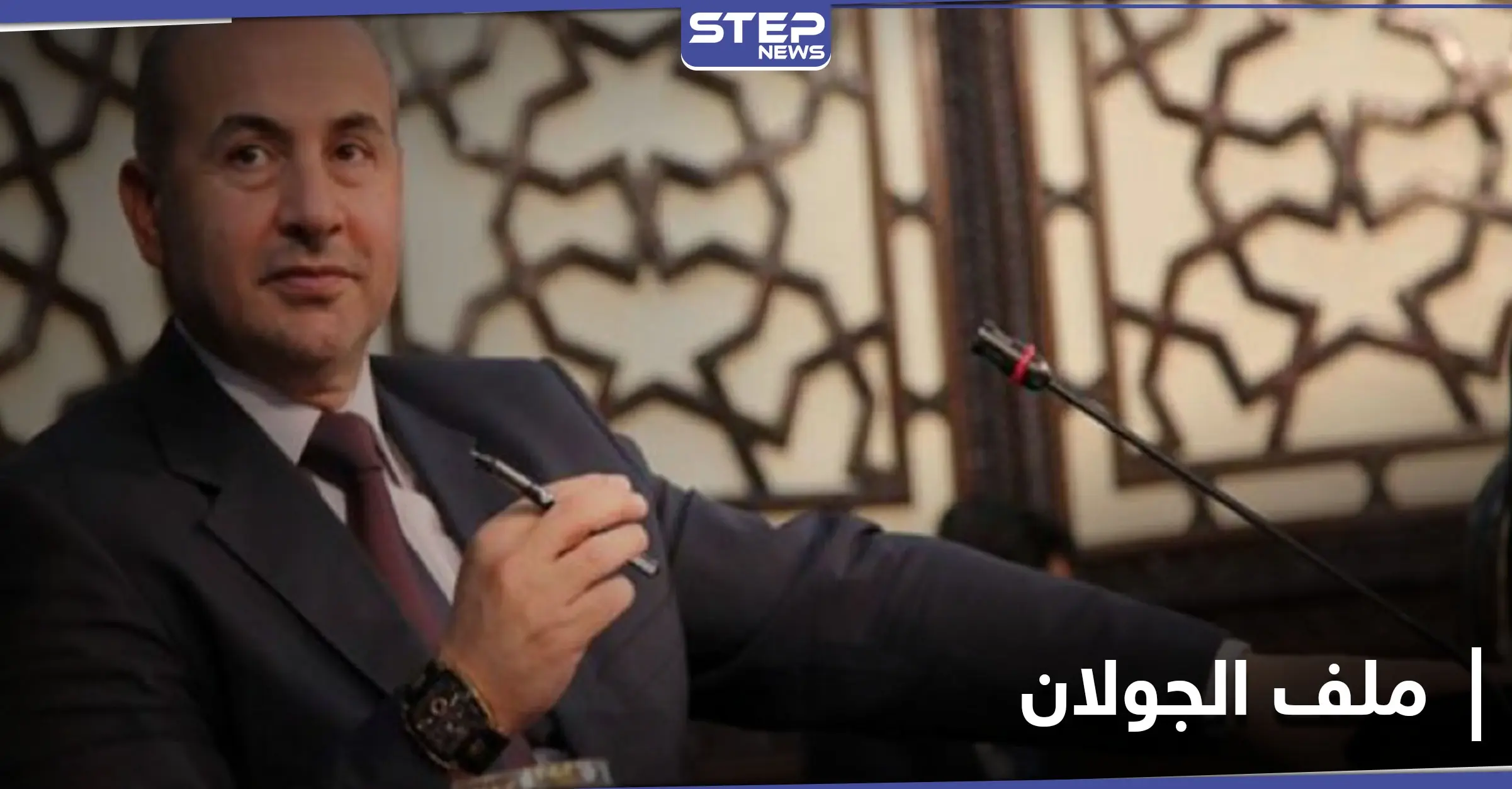 الجولان فوق الطاولة.. خالد العبود يكشف عن مفاوضات بين النظام السوري وأمريكا ضمن "صفقة القرن": جبهة الجولان